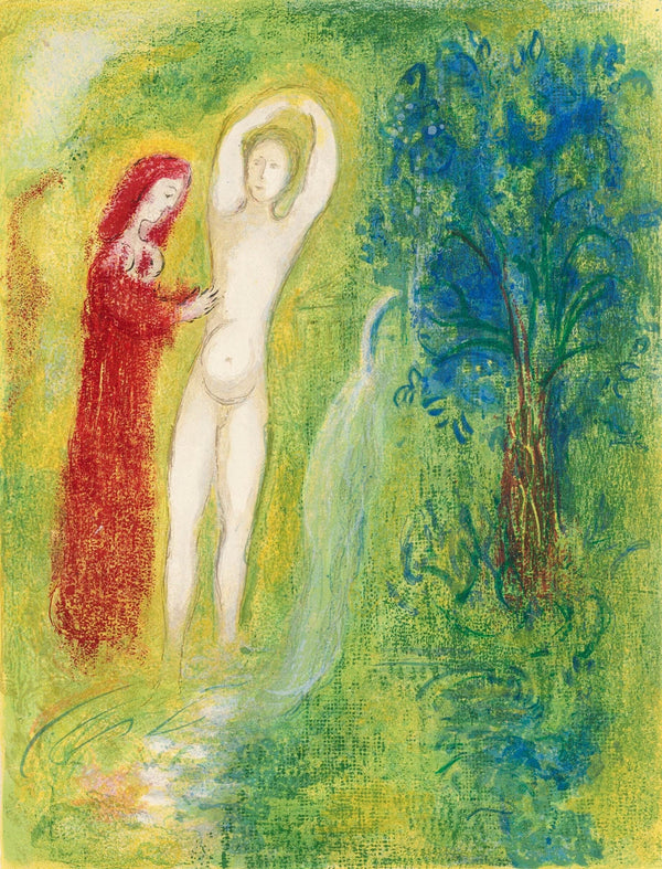 Marc Chagall, Daphnis et Chloé au Bord de la Fontaine, Daphnis et Chloé, Limited Edition Héliogravure