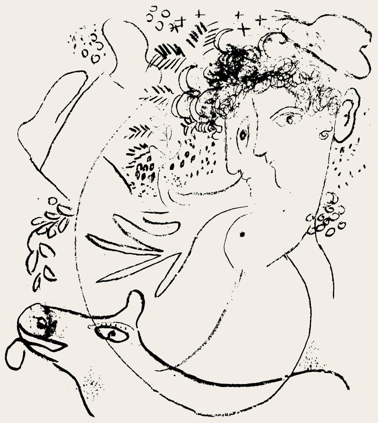 Marc Chagall, Composition (Cramer 33), Derrière le miroir, Limited Edition Lithograph