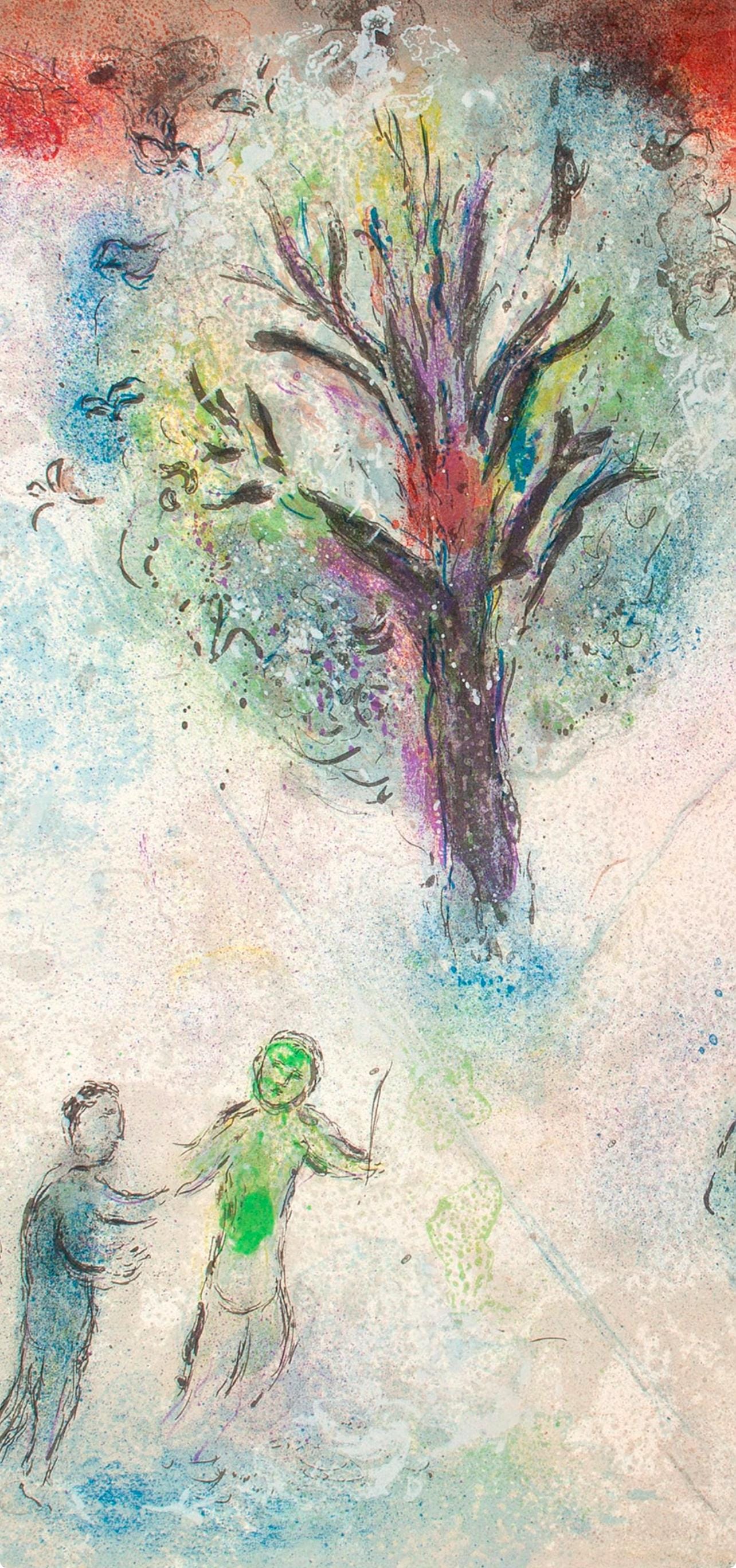 Marc Chagall, Le Repas chez Dryas, Daphnis et Chloé, Limited Edition Héliogravure