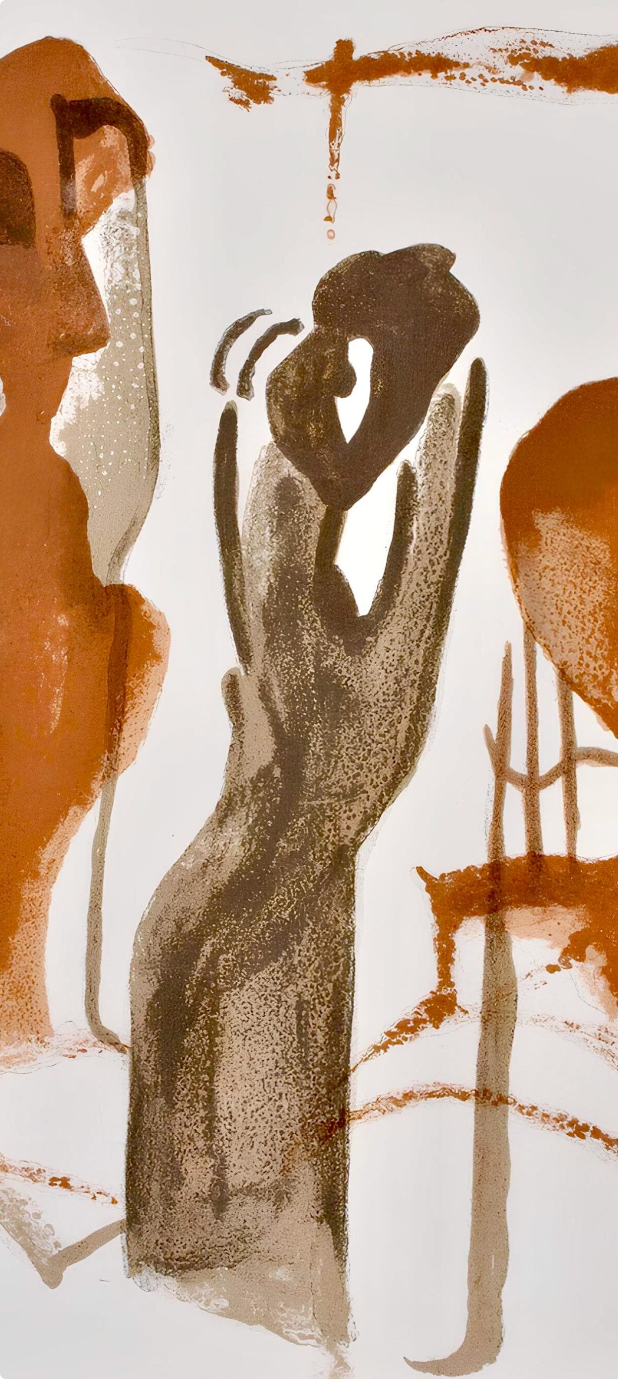 Francisco Borès, Composition, Œuvres complètes d'Albert Camus, Limited Edition Lithograph