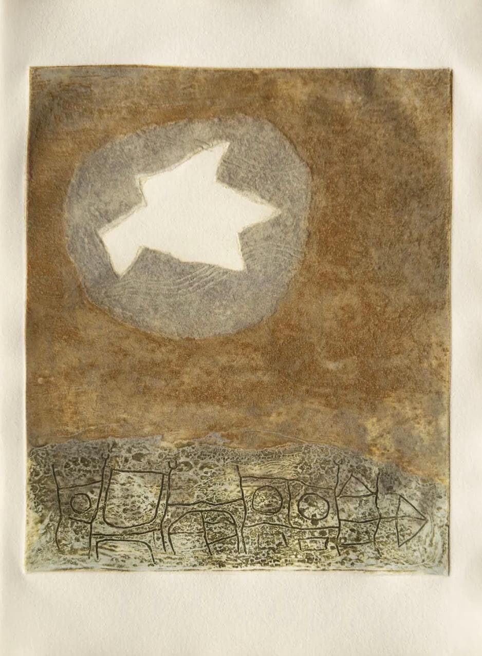 James Coignard, Composition, L'amour du plus lointain, Limited Edition Engraving