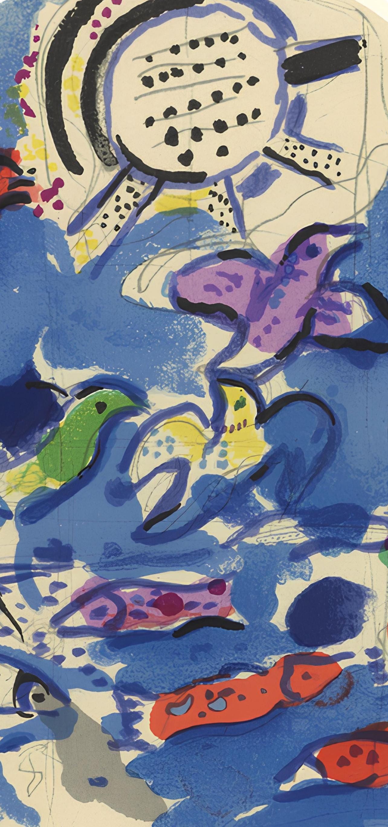 Marc Chagall, Tribe of Reuben, Jerusalem Windows, Limited Edition Lithograph