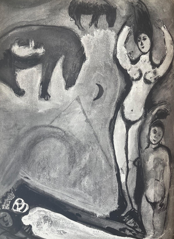 Marc Chagall, Composition, Contes de Boccace, Verve: Revue Artistique et Littéraire, Limited Edition Lithograph