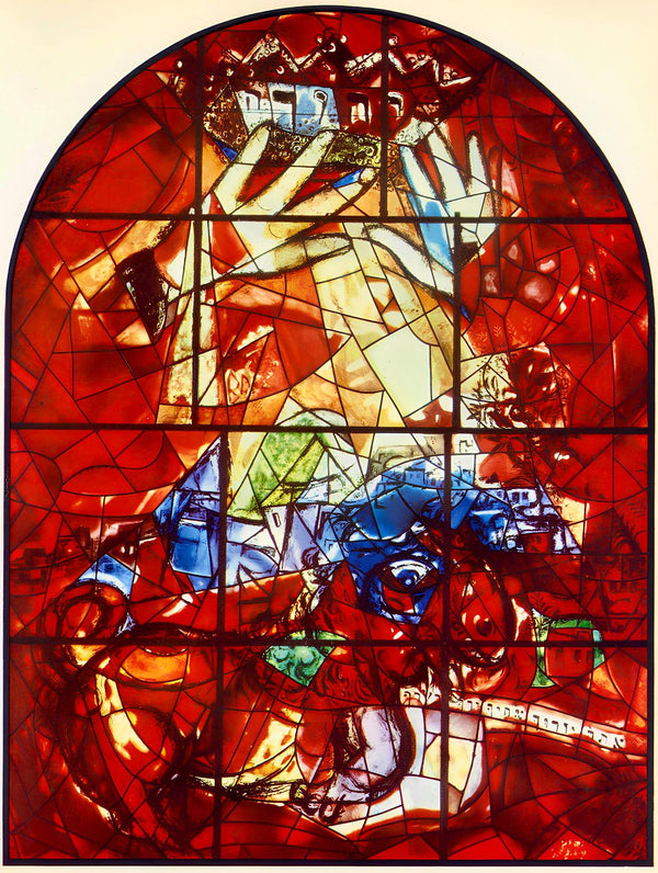 Marc Chagall, Tribe of Judah, Jerusalem Windows, Limited Edition Lithograph