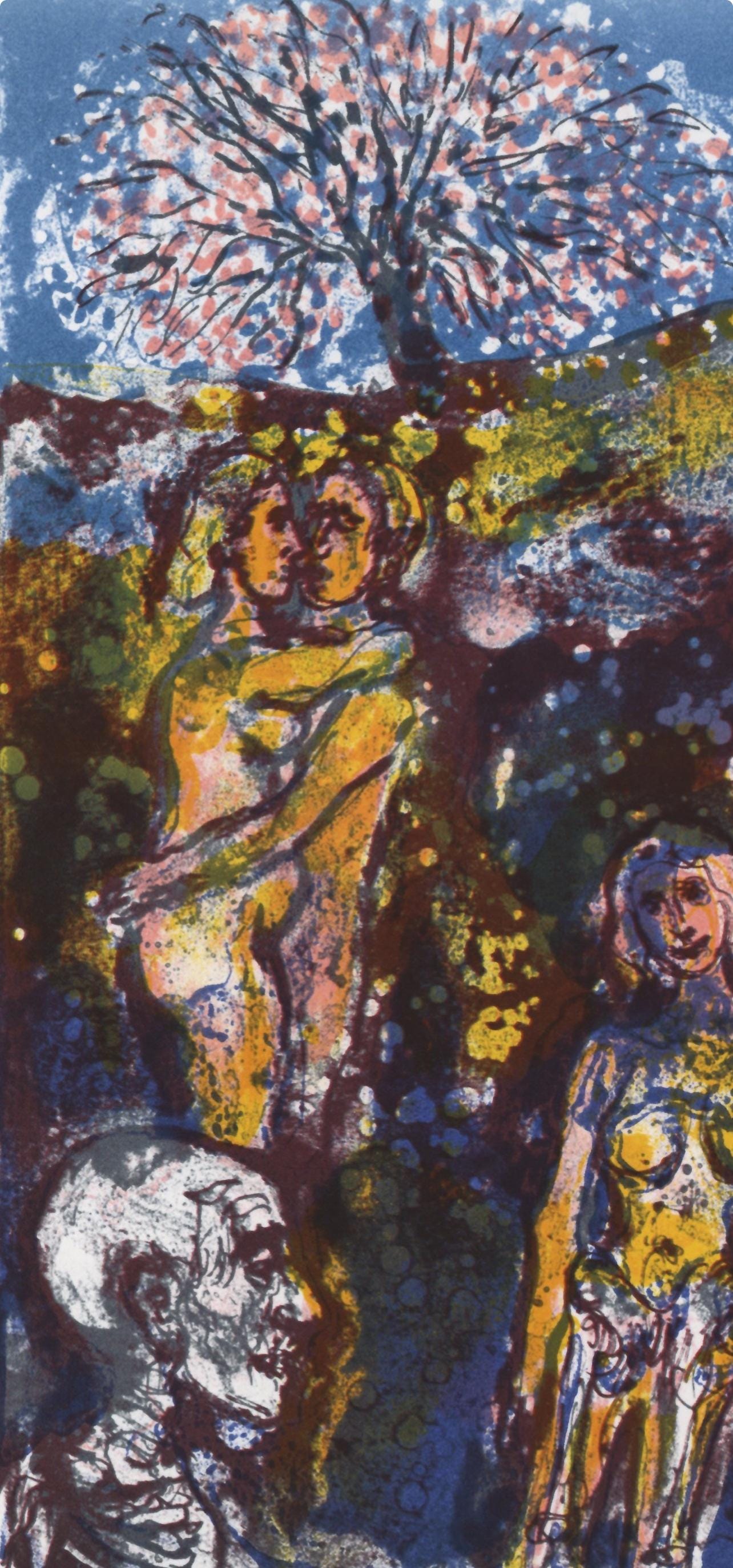 Walter Spitzer, Composition, L'Odyssée, Limited Edition Lithograph