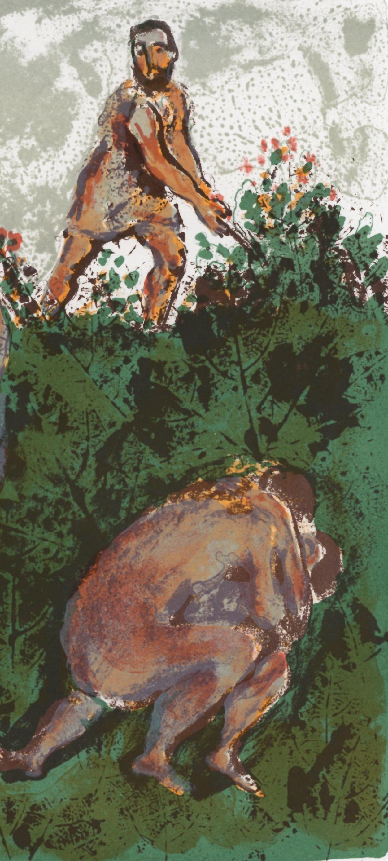 Walter Spitzer, Composition, L'Odyssée, Limited Edition Lithograph