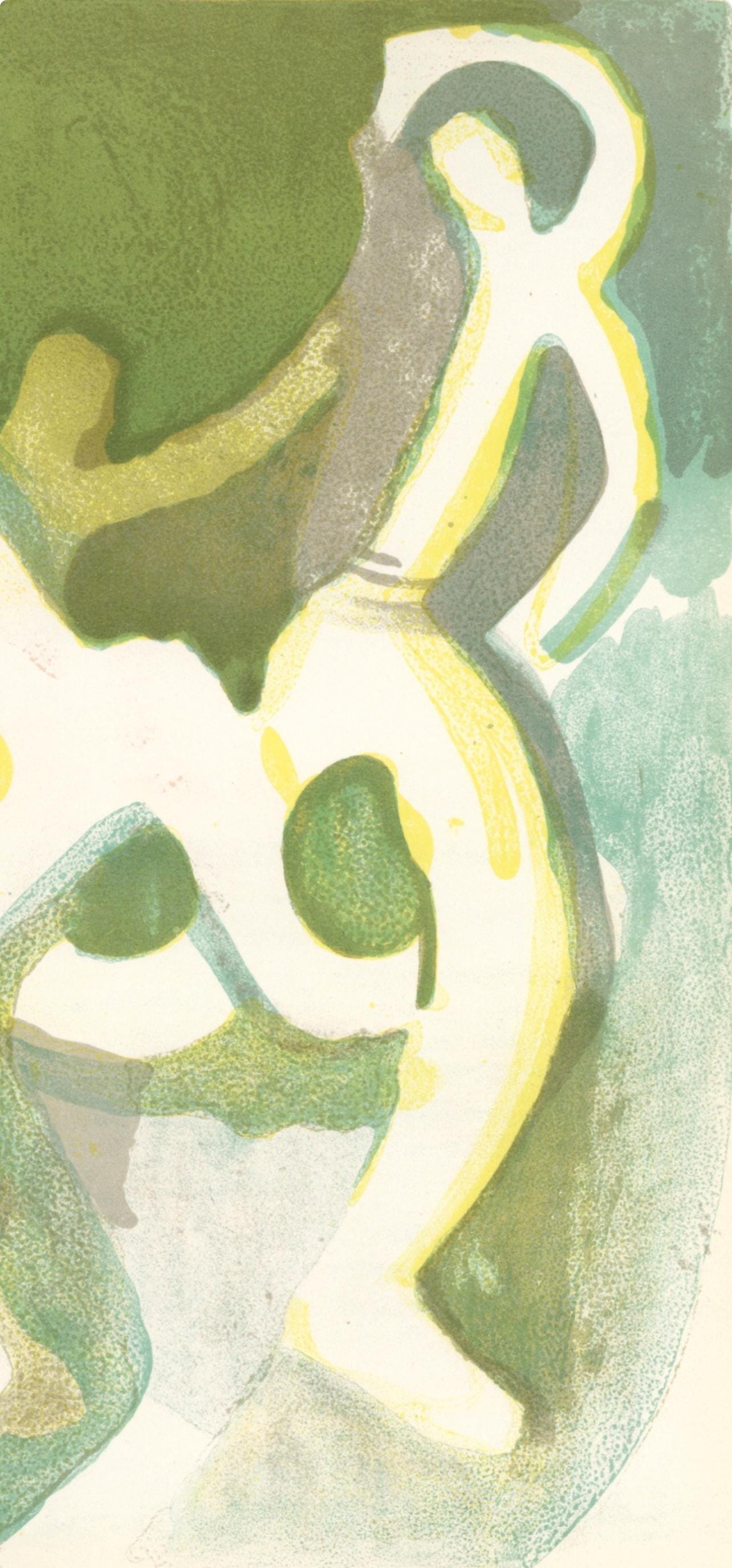 André Beaudin, Composition, André Beaudin, Verve: Revue Artistique, Limited Edition Lithograph