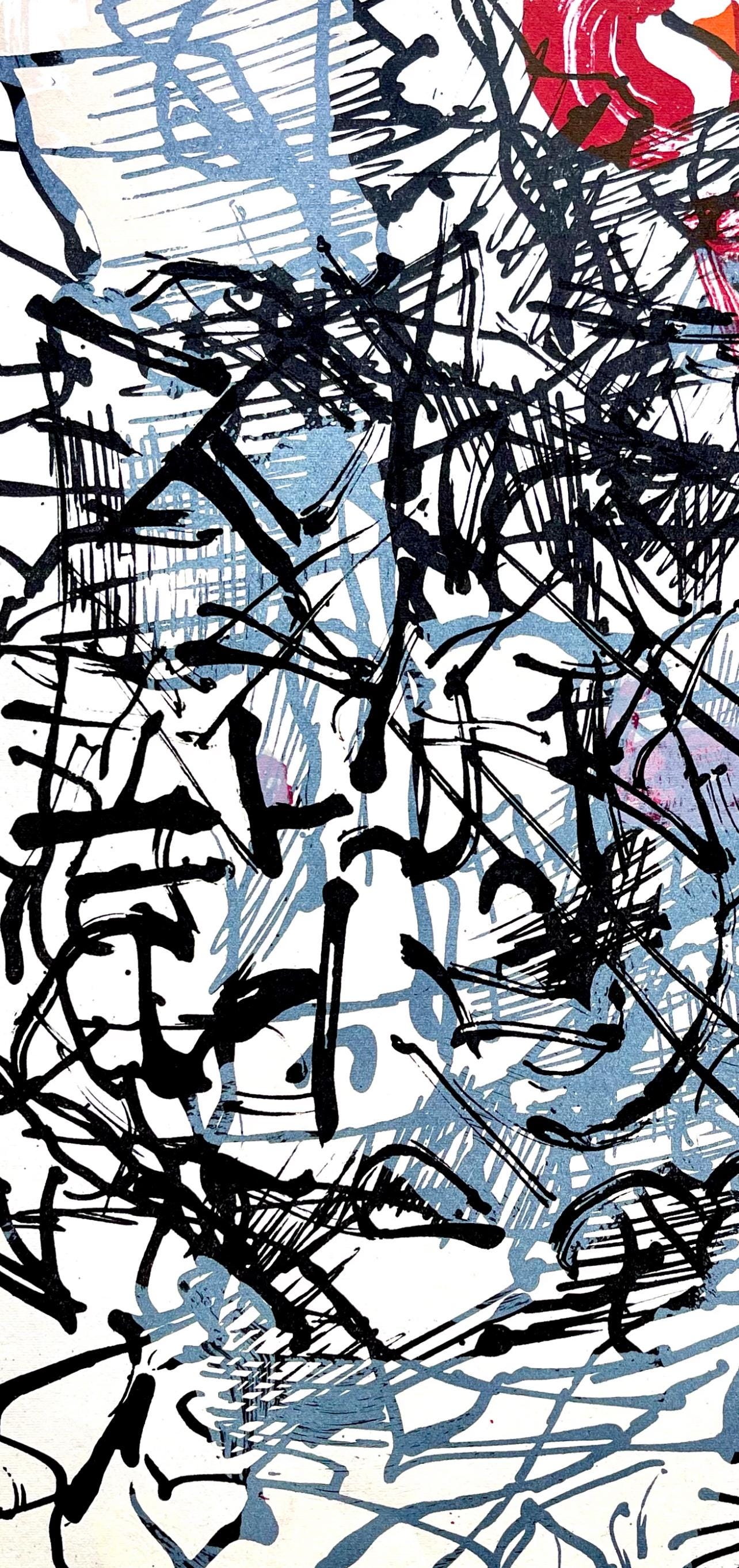 Jean-Paul Riopelle, Composition, Derrière le miroir, Limited Edition Lithograph