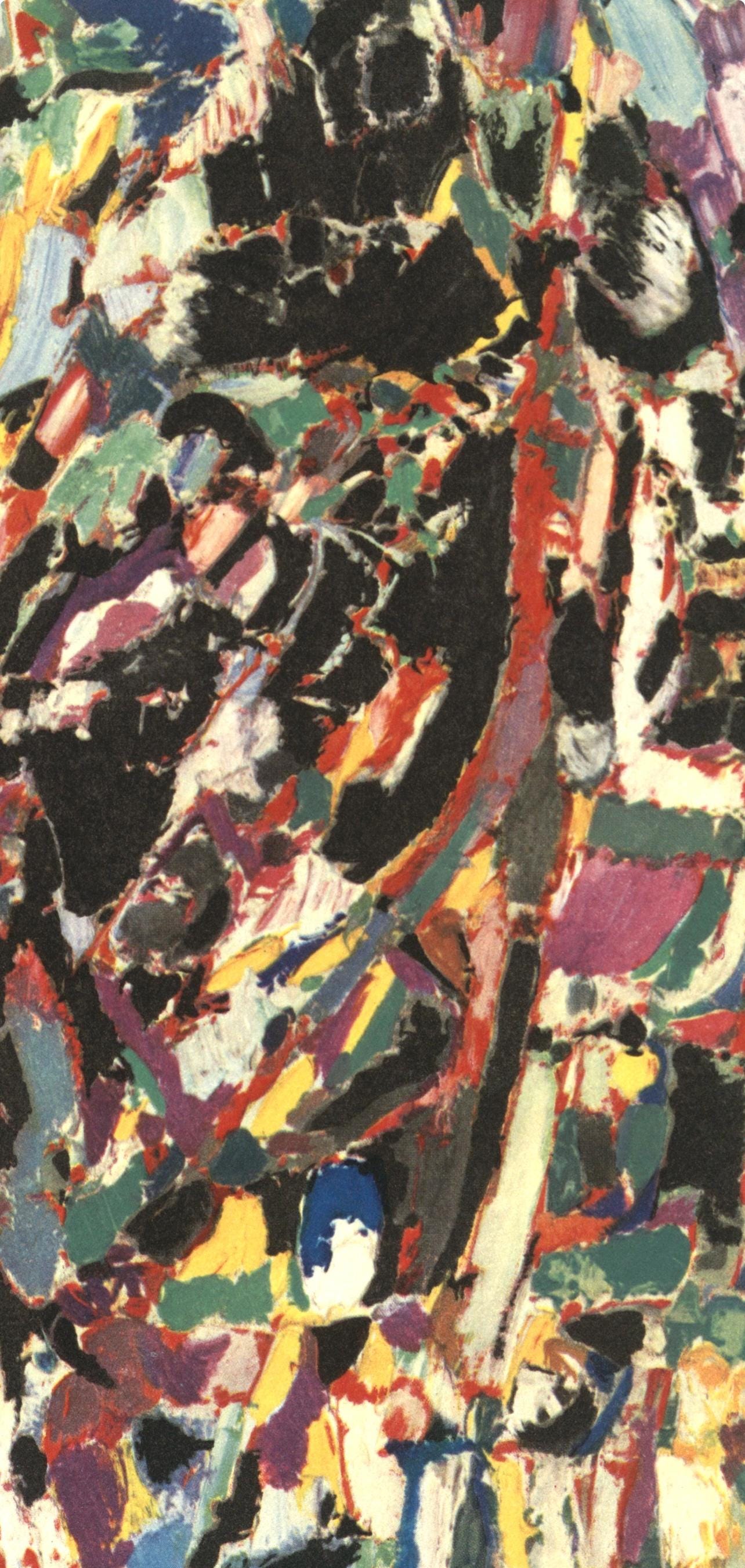 André Lanskoy, Composition, André Lanskoy, Peintres d'aujourd'hui, Limited Edition Lithograph