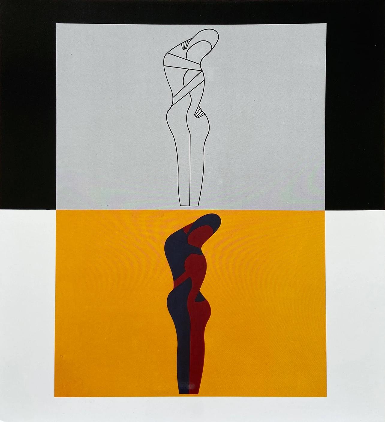 Victor Vasarely, Composition, Graphismes III, Limited Edition Héliogravure