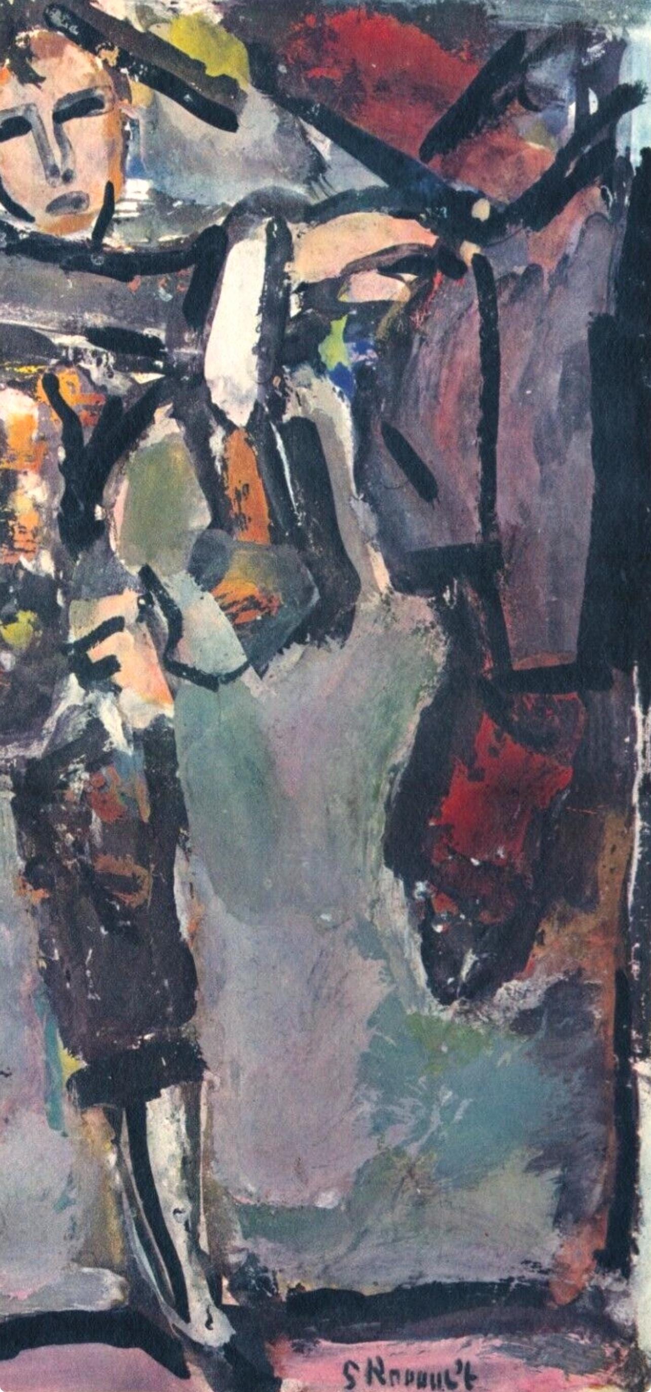 Georges Rouault, Composition, Divertissement, Limited Edition Lithograph