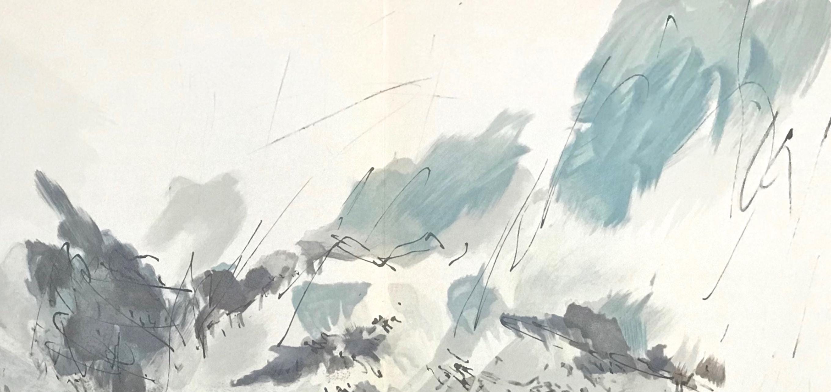 Jean Bazaine, Composition, Derrière le miroir, Limited Edition Lithograph