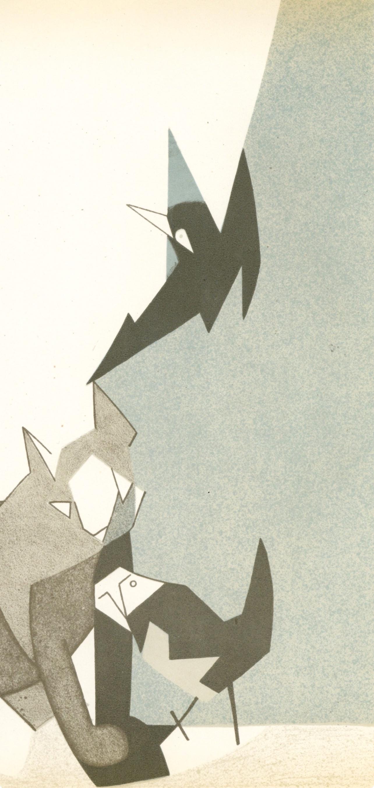 André Beaudin, Composition, André Beaudin, Verve: Revue Artistique, Limited Edition Lithograph