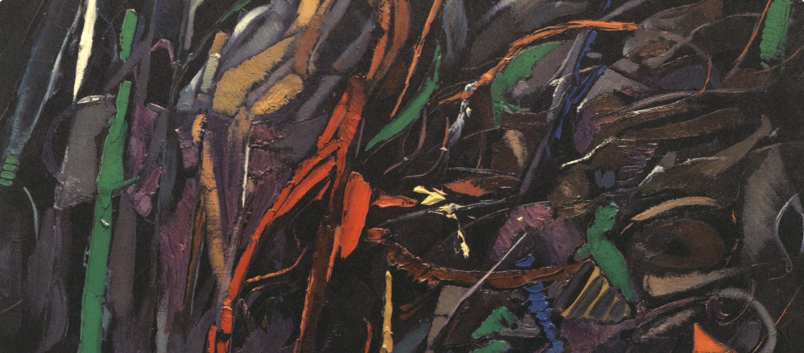 André Lanskoy, Composition, André Lanskoy, Peintres d'aujourd'hui, Limited Edition Lithograph