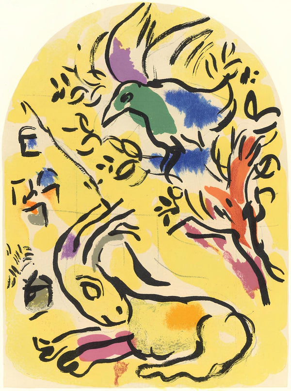 Marc Chagall, Tribe of Naphtali, Jerusalem Windows, Limited Edition Lithograph