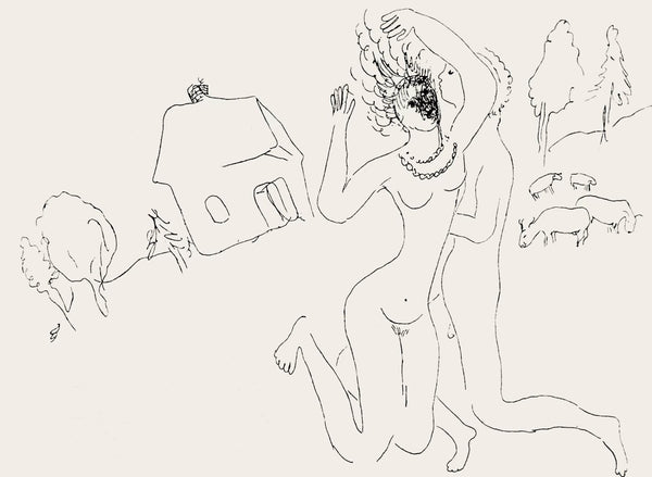 Marc Chagall, Composition, Suite Provinciale avec 92 dessins inédits de Marc Chagall, Limited Edition Lithograph