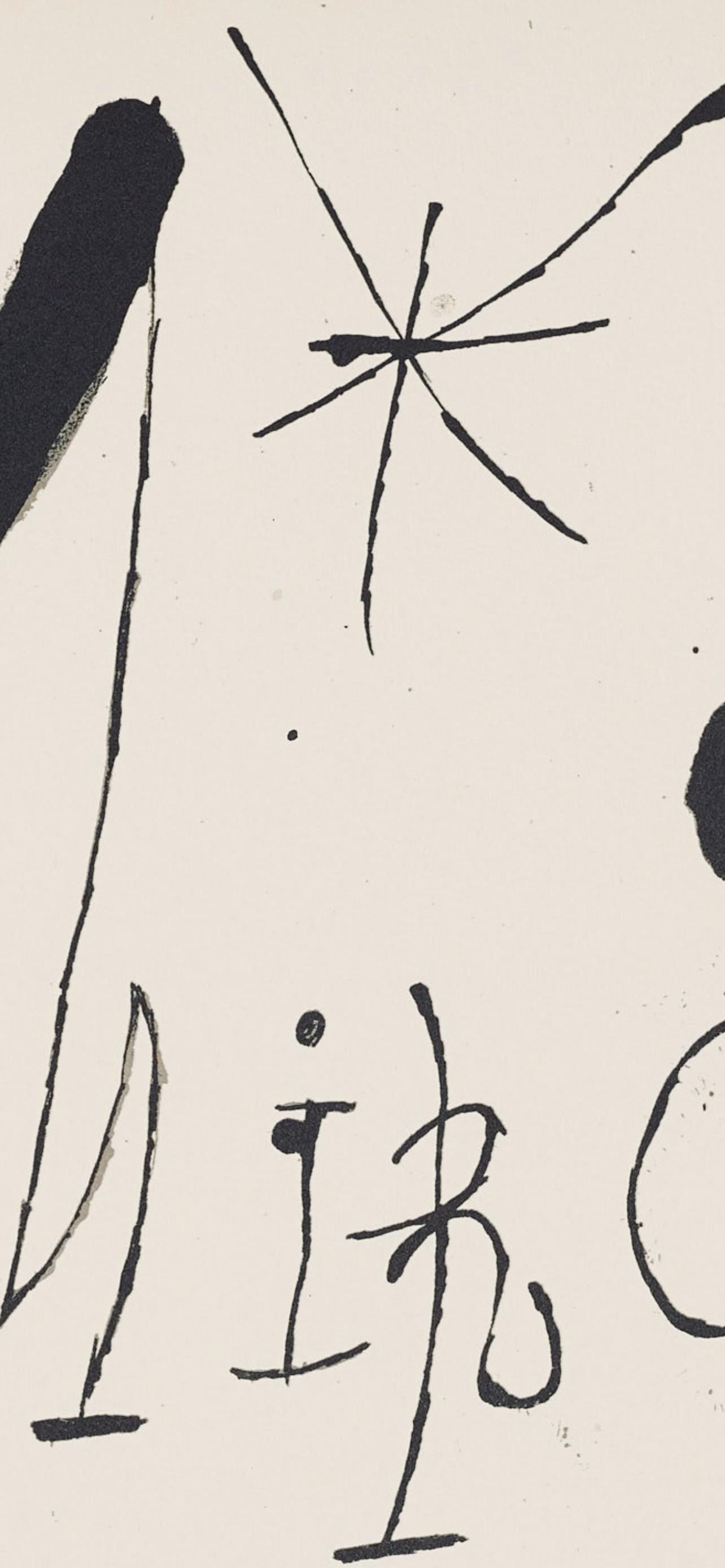 Joan Miró, Composition (Mourlot 872-881; Cramer 164), El tapís de Tarragona, Limited Edition Lithograph