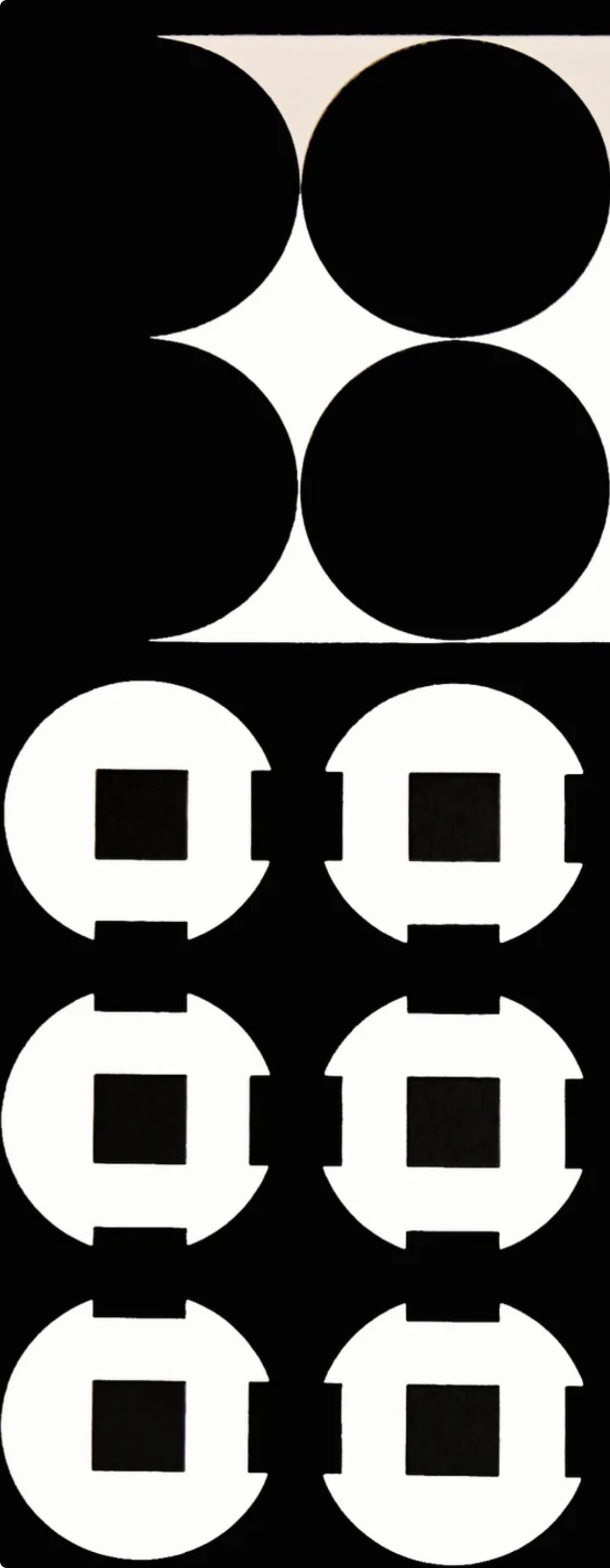 Victor Vasarely, Composition, Corpusculaires, Limited Edition Héliogravure