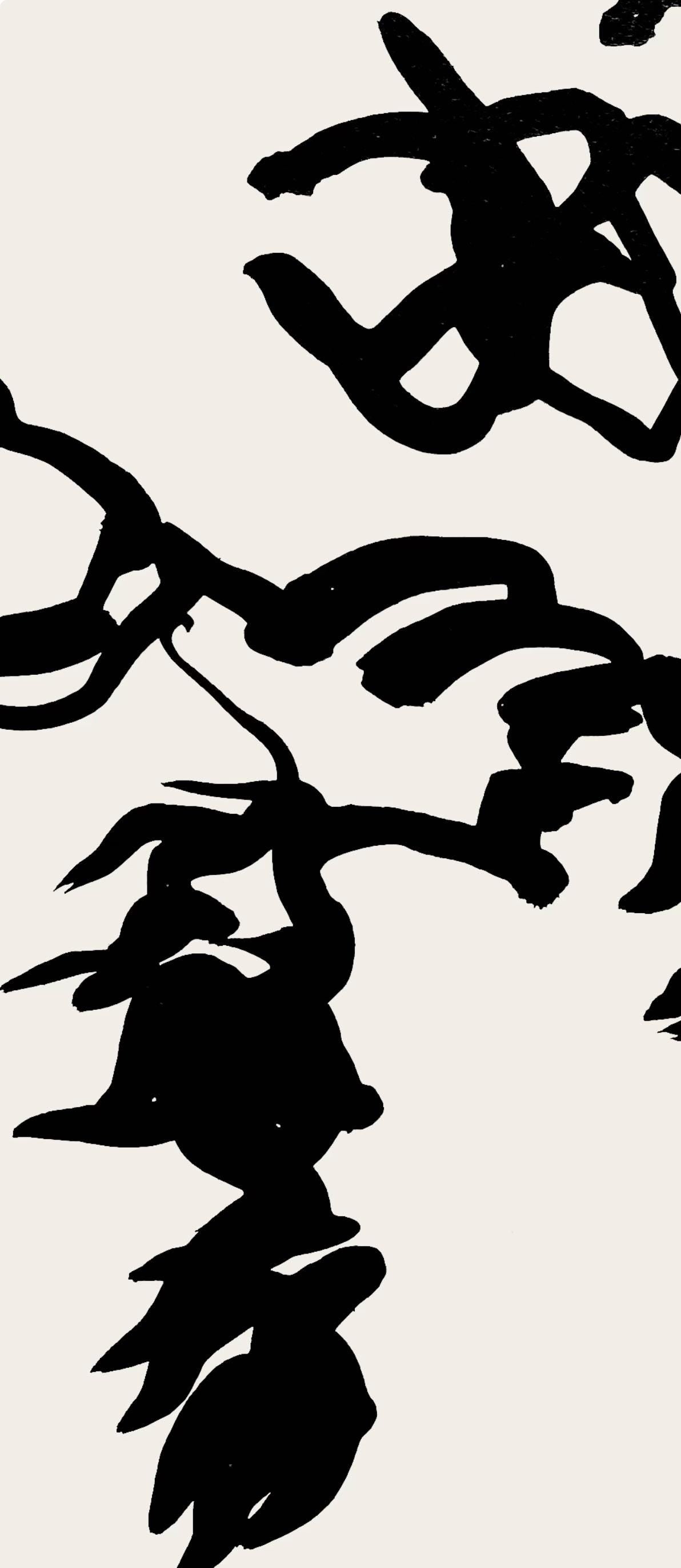 Eduardo Chillida, Composition, Derrière le miroir, Limited Edition Lithograph