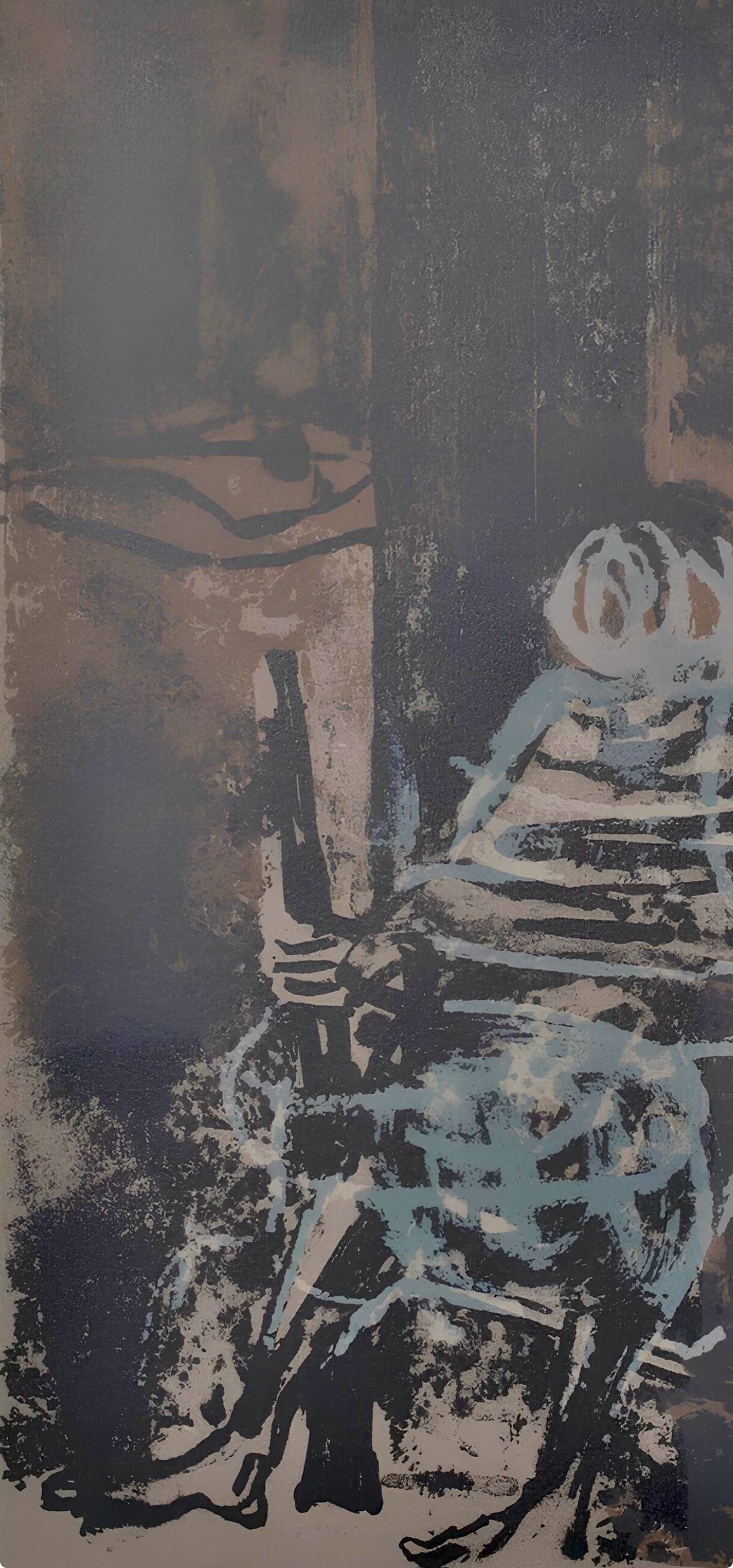 Paul Guiramand, Composition, Œuvres complètes d'Albert Camus, Limited Edition Lithograph