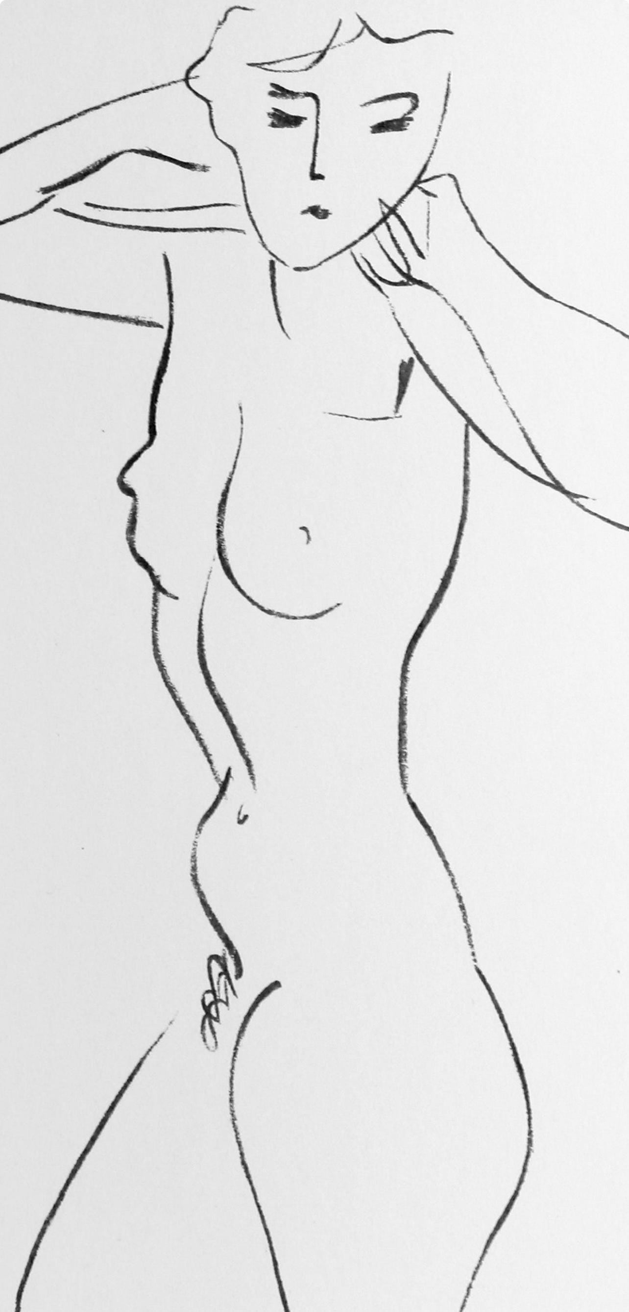 Henri Matisse, Composition, Derrière le miroir, Limited Edition Lithograph