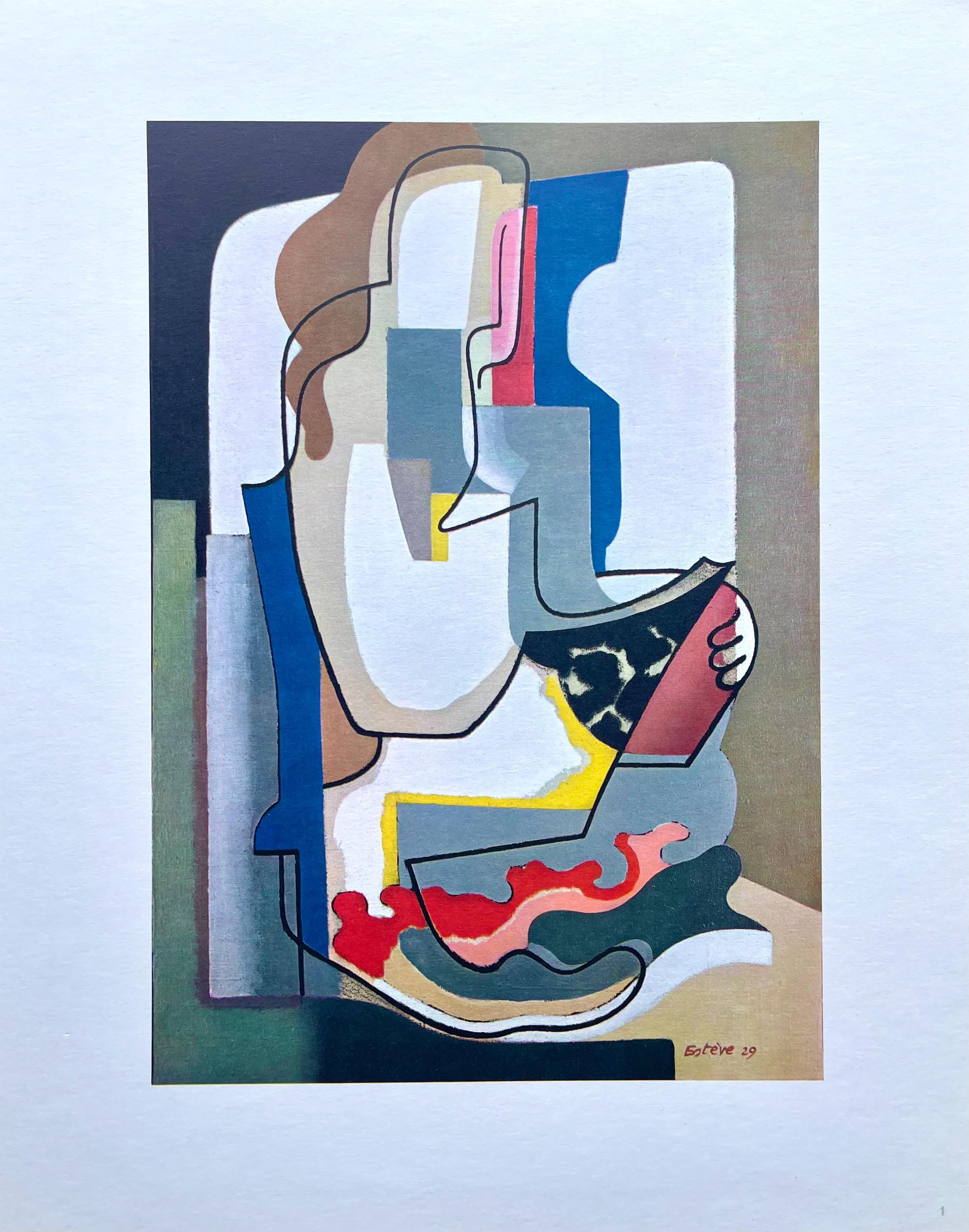 Maurice Estève, Composition, Maurice Estève, Peintres d'aujourd'hui, Limited Edition Lithograph