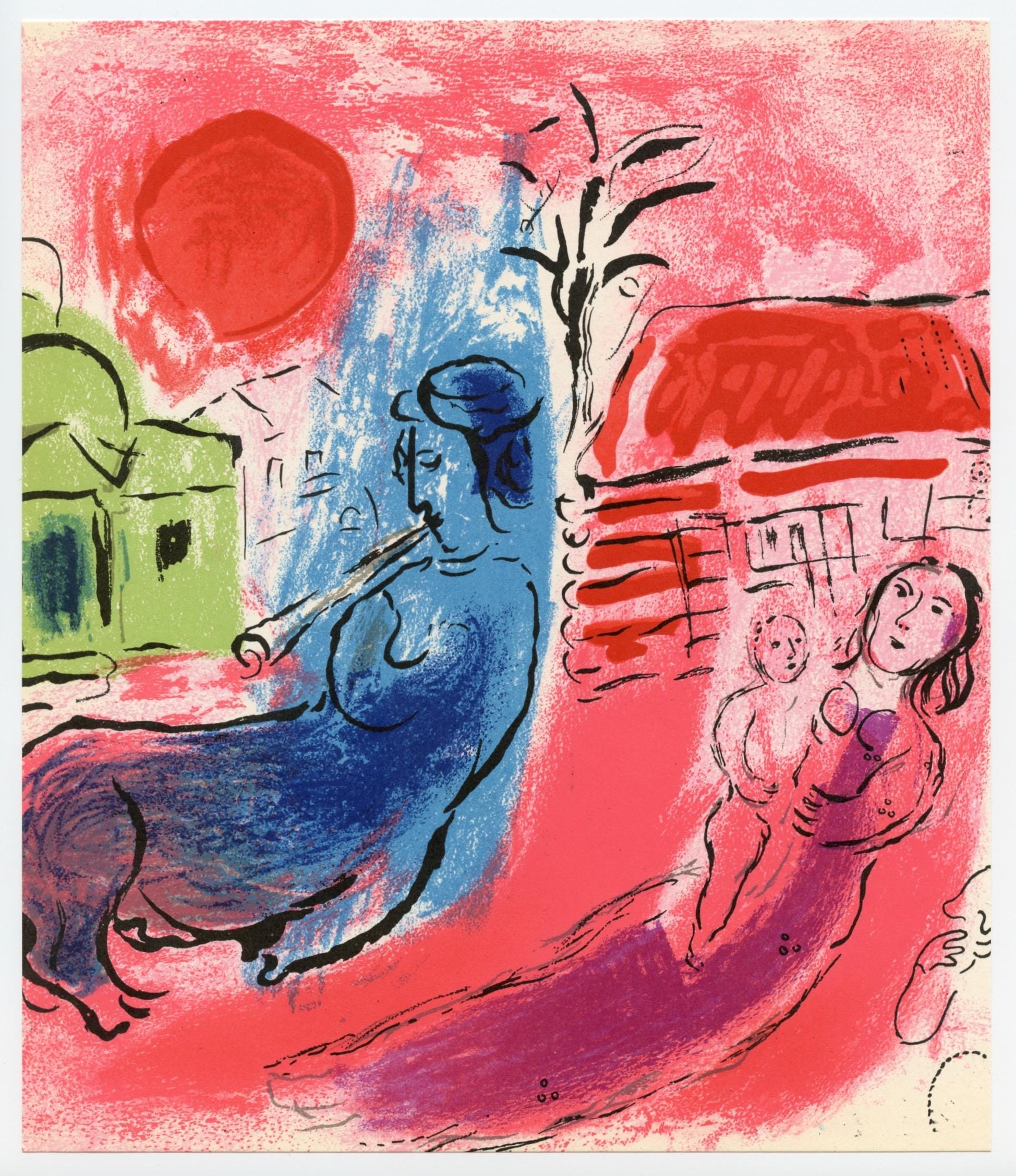 Marc Chagall, Composition (Mourlot 192-207; Cramer 34), Limited Edition Lithograph