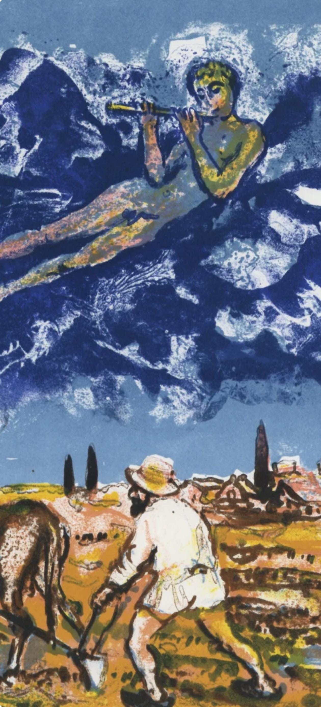 Walter Spitzer, Composition, L'Odyssée, Limited Edition Lithograph