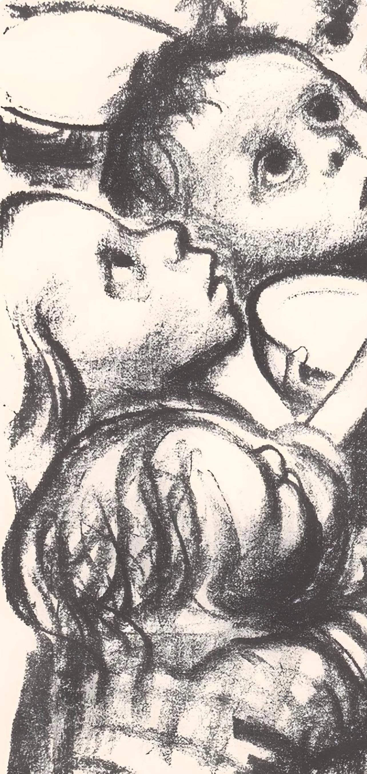Käthe Kollwitz, Germany's Children are Starving! (Deutschlands kinder hungern!), Limited Edition Lithograph