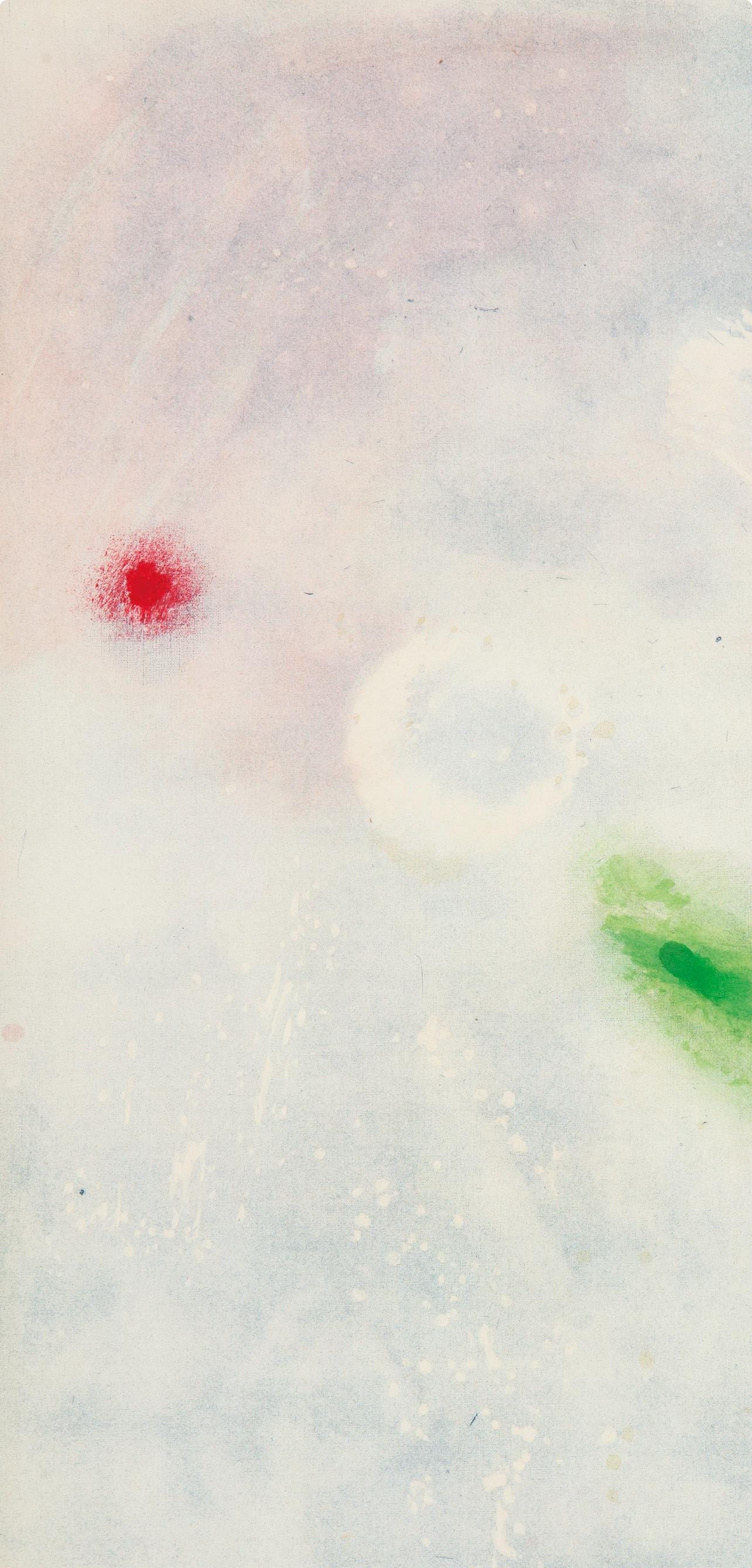 Joan Miró, Composition (Cramer 69; Dupin 292; Mourlot 286-294), Miró 1959-1960, Limited Edition Lithograph