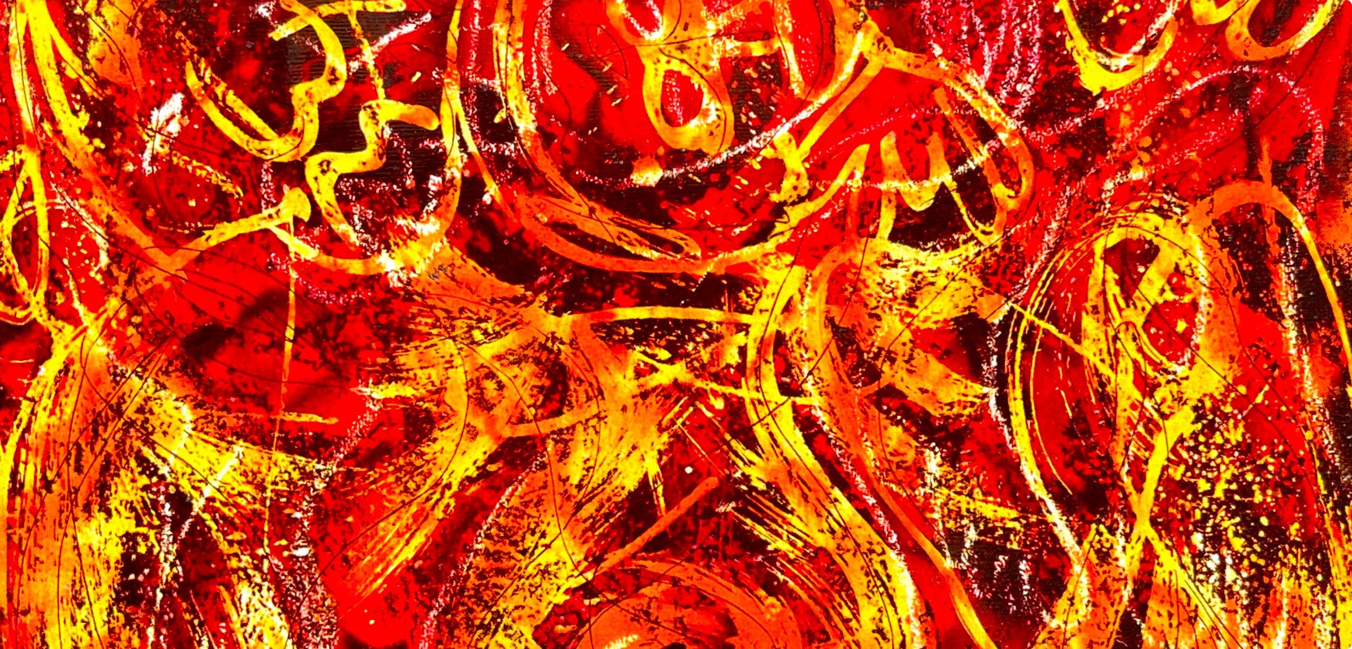 Alfonso Ossorio, Composition, Peintures initiatiques d'Alfonso Ossorio, Limited Edition Lithograph