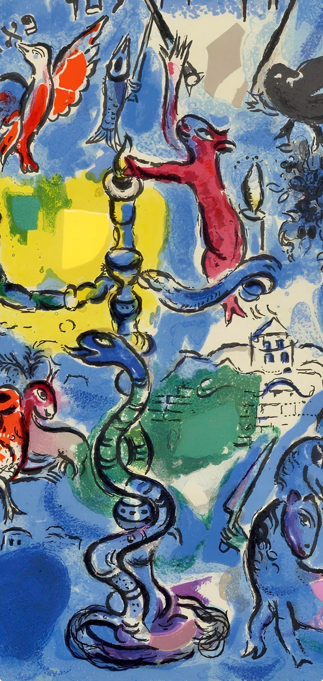 Marc Chagall, Tribe of Dan, Jerusalem Windows, Limited Edition Lithograph