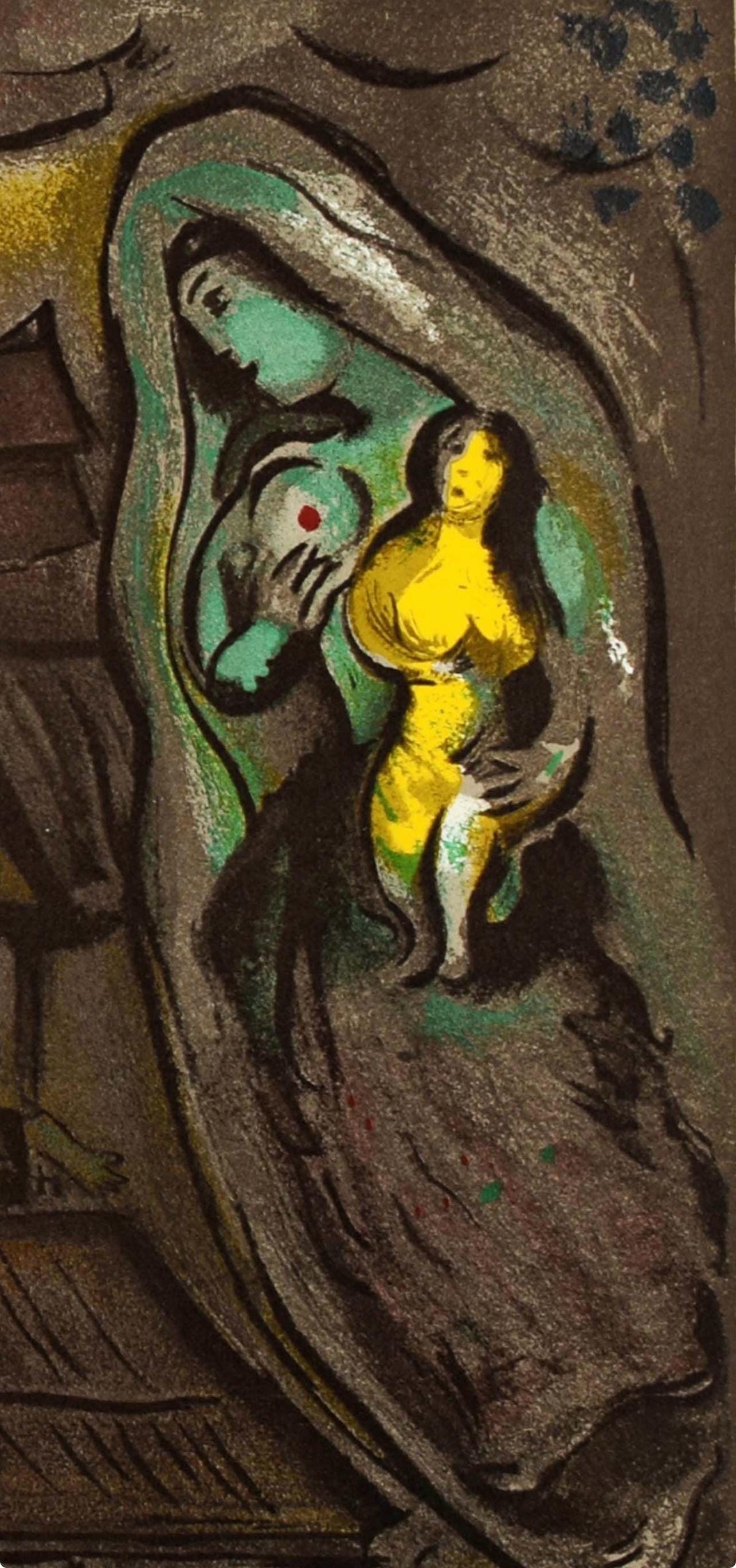 Marc Chagall, Composition, Derrière le miroir, Limited Edition Lithograph