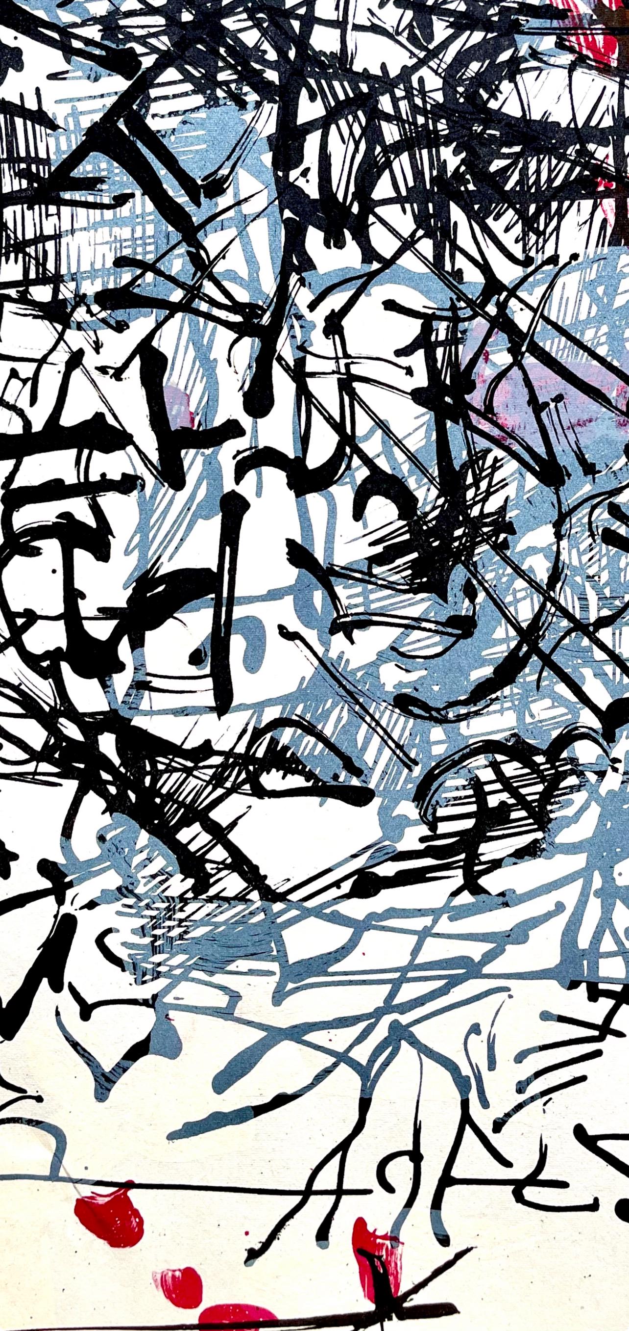 Jean-Paul Riopelle, Composition, Derrière le miroir, Limited Edition Lithograph