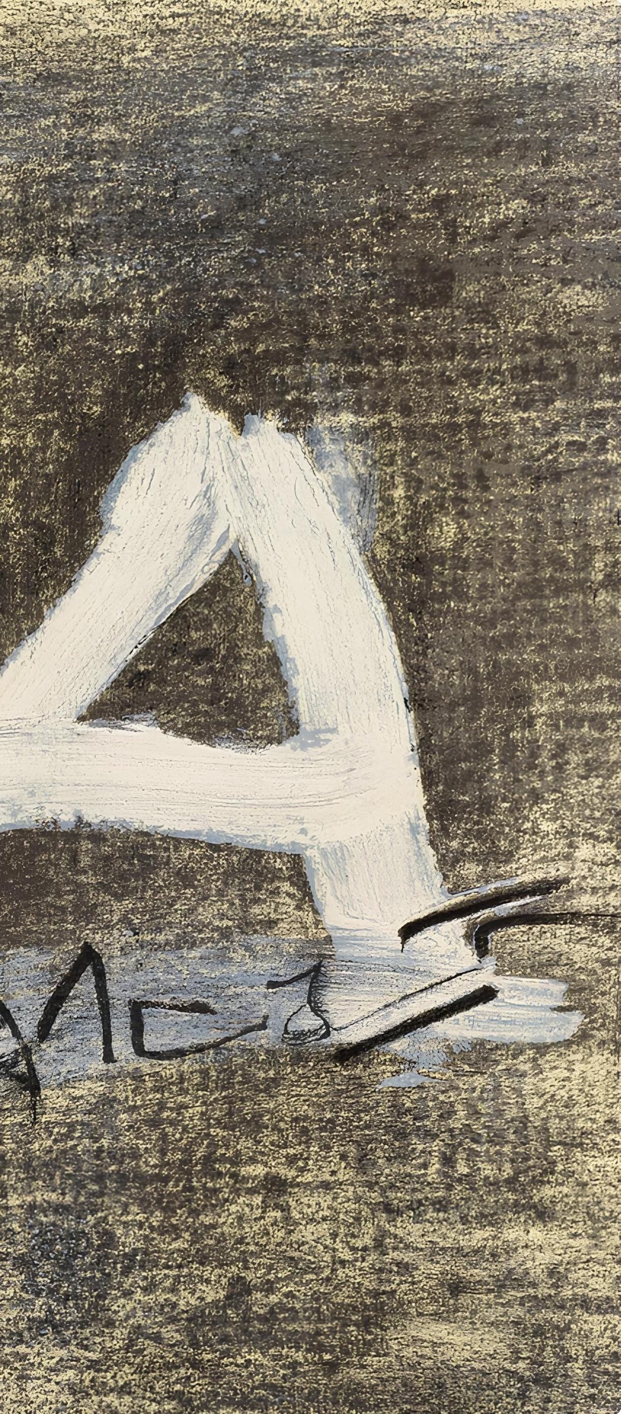 Antoni Tàpies, Composition, Derrière le miroir, Limited Edition Lithograph