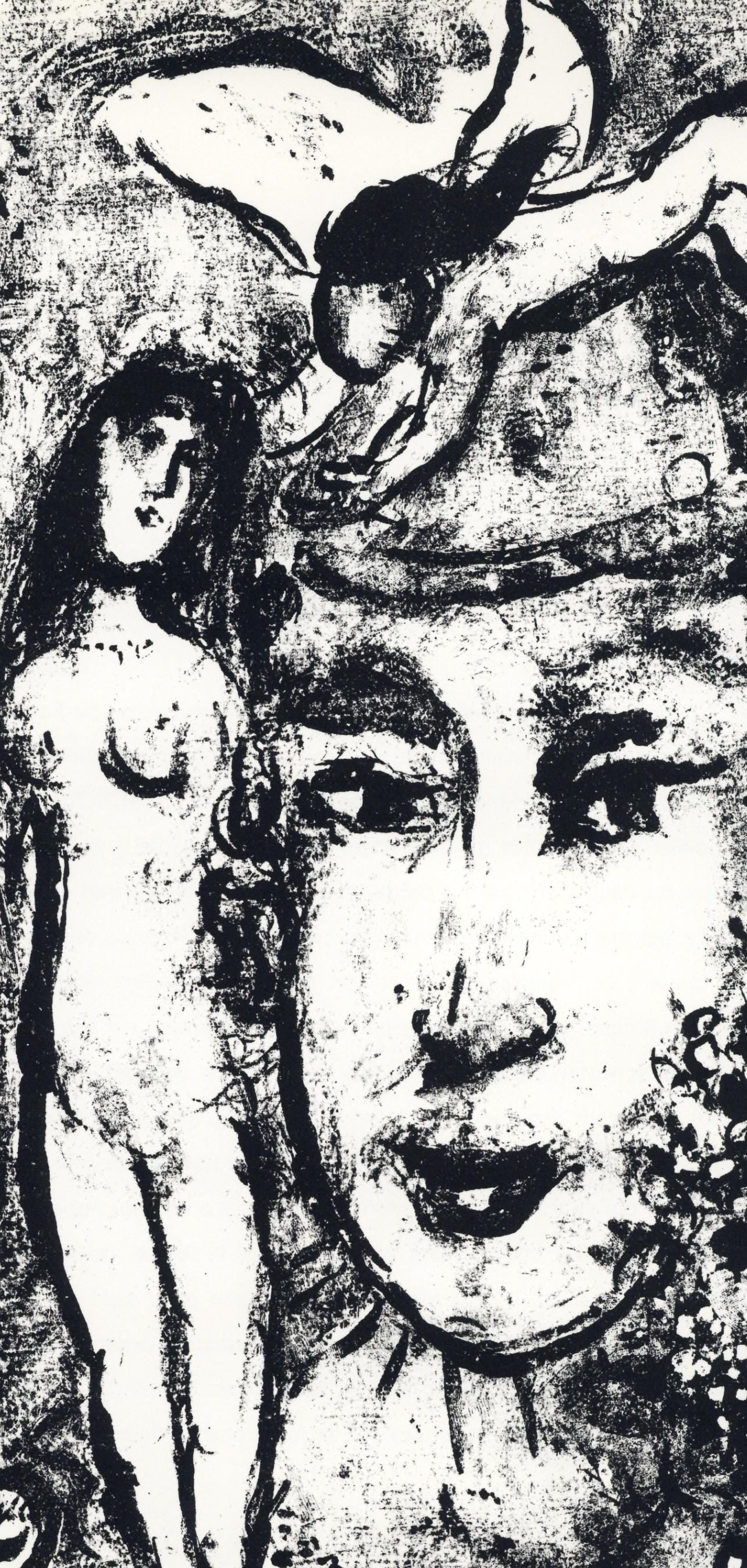 Marc Chagall, Composition (Mourlot 411; Cramer 59), Derrière le miroir, Limited Edition Lithograph