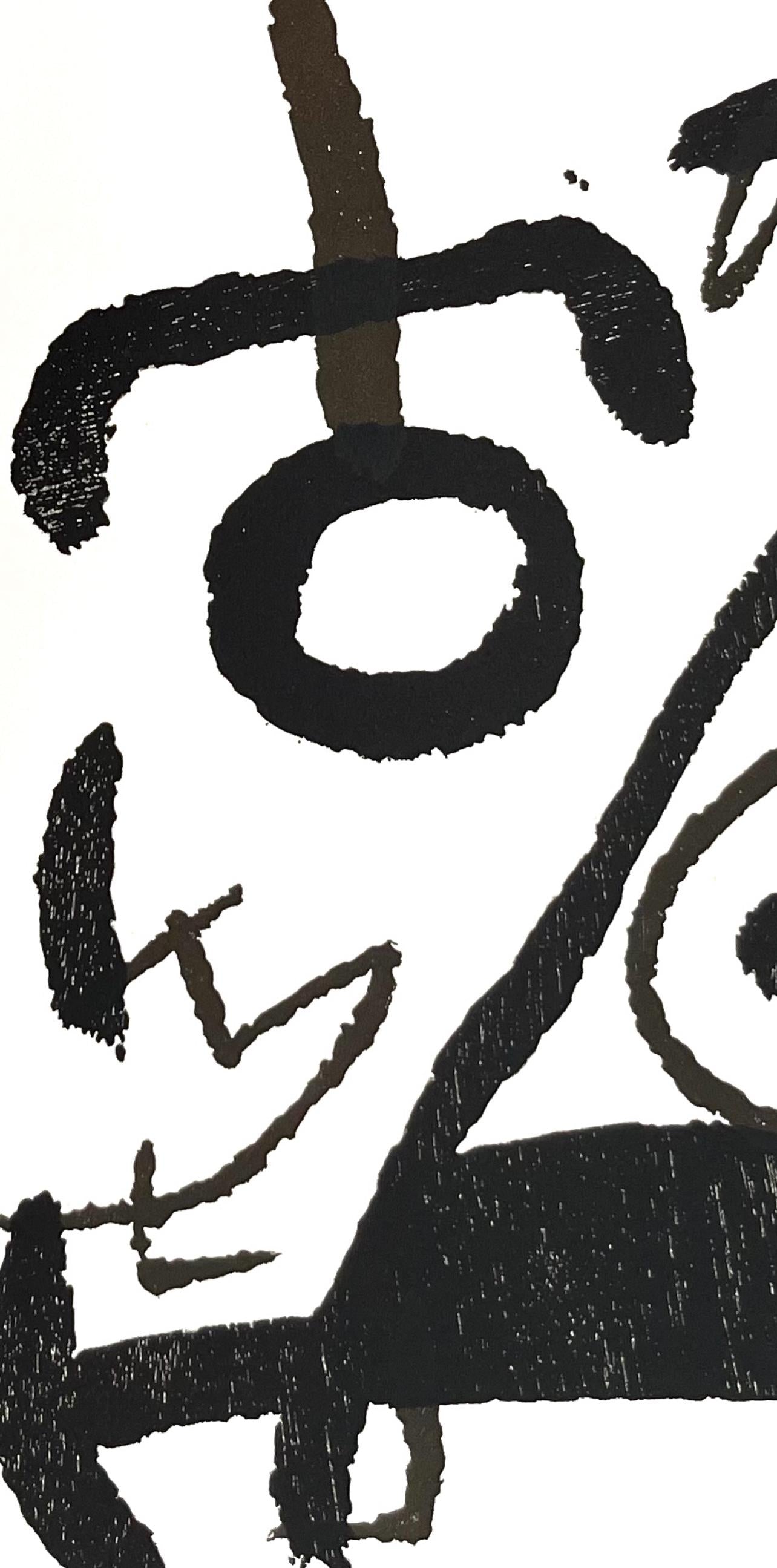 Joan Miró, Composition (Dupin 1294), Miró Graveur, Limited Edition Woodcut