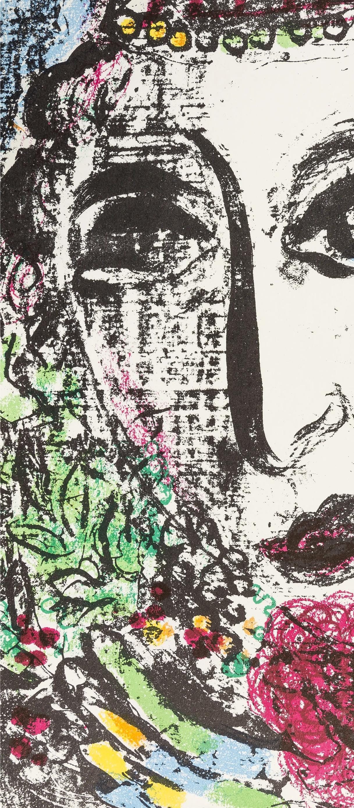 Marc Chagall, Composition (Mourlot 392; Cramer 56), Chagall Lithographe, Limited Edition Lithograph