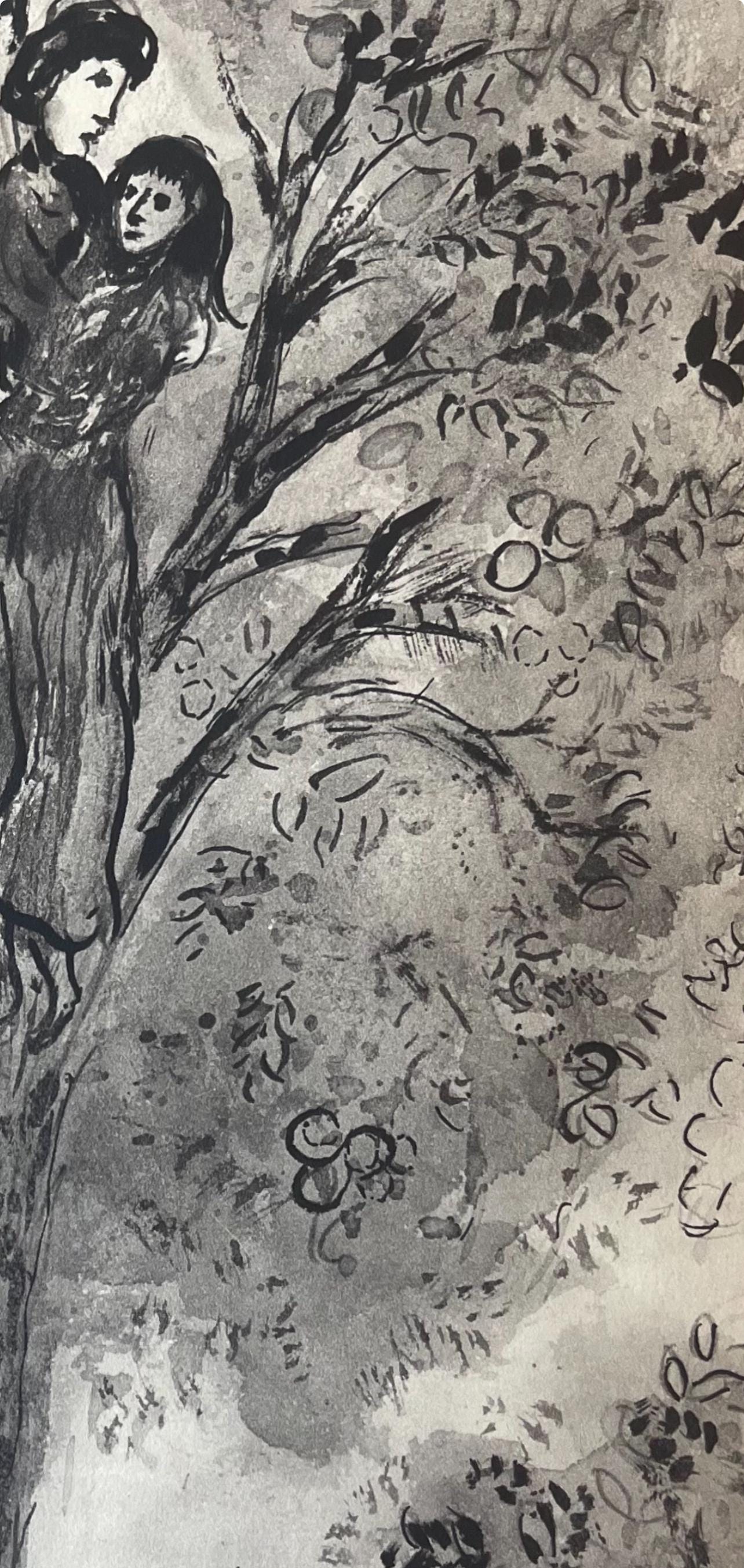 Marc Chagall, Composition, Contes de Boccace, Verve: Revue Artistique et Littéraire, Limited Edition Lithograph