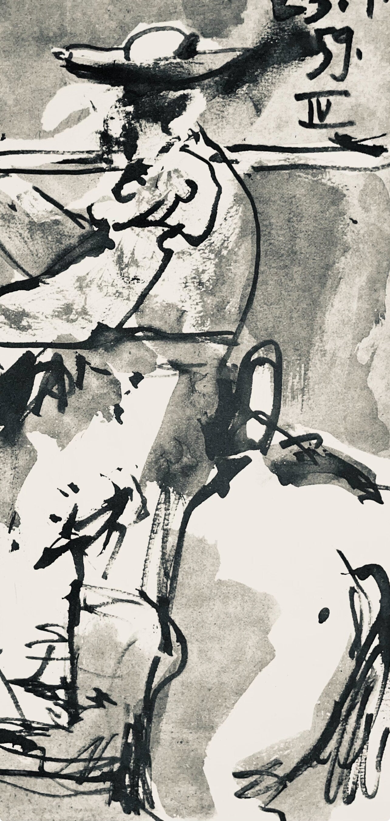 Pablo Picasso, Composition (Bloch 1276; Czwiklitzer 23), Toros y Toreros, Limited Edition Lithograph