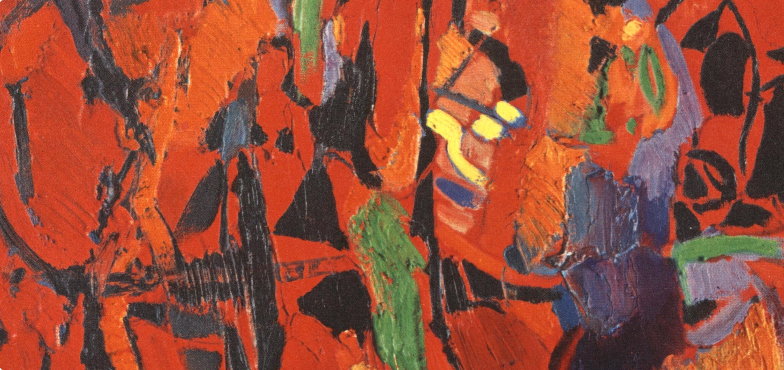 André Lanskoy, Composition, André Lanskoy, Peintres d'aujourd'hui, Limited Edition Lithograph