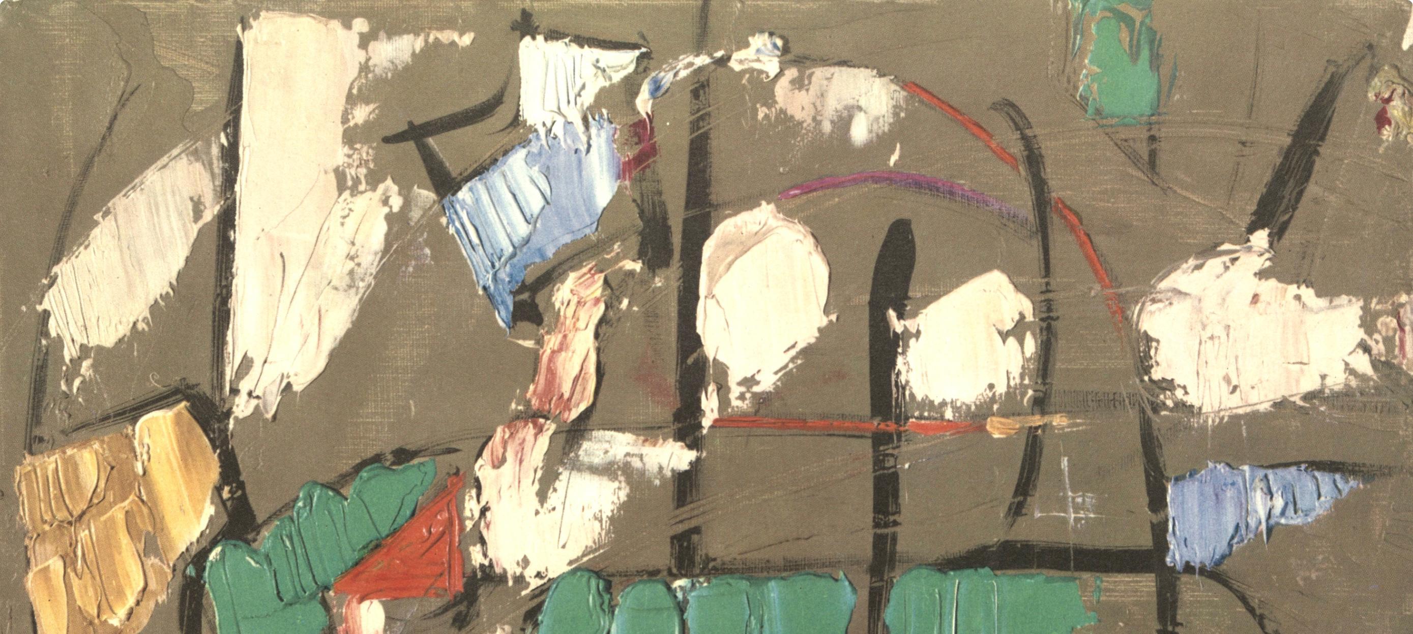 André Lanskoy, Composition, André Lanskoy, Peintres d'aujourd'hui, Limited Edition Lithograph