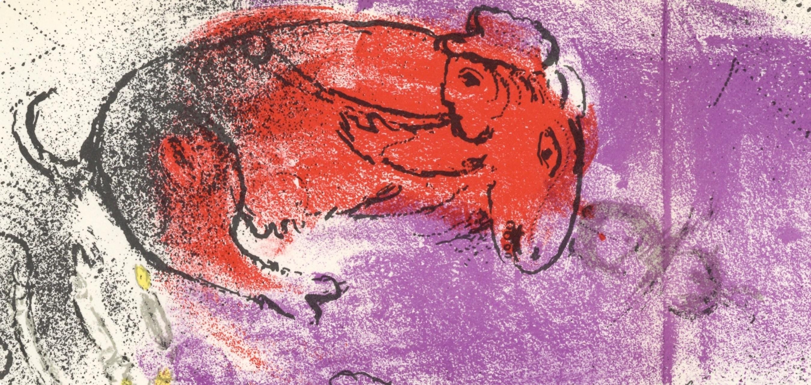 Marc Chagall, Composition (Mourlot 192-207; Cramer 34), Limited Edition Lithograph