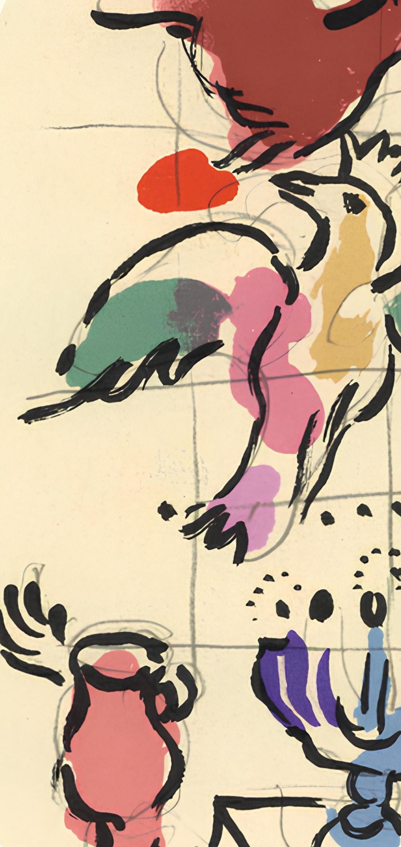 Marc Chagall, Tribe of Asher, Jerusalem Windows, Limited Edition Lithograph