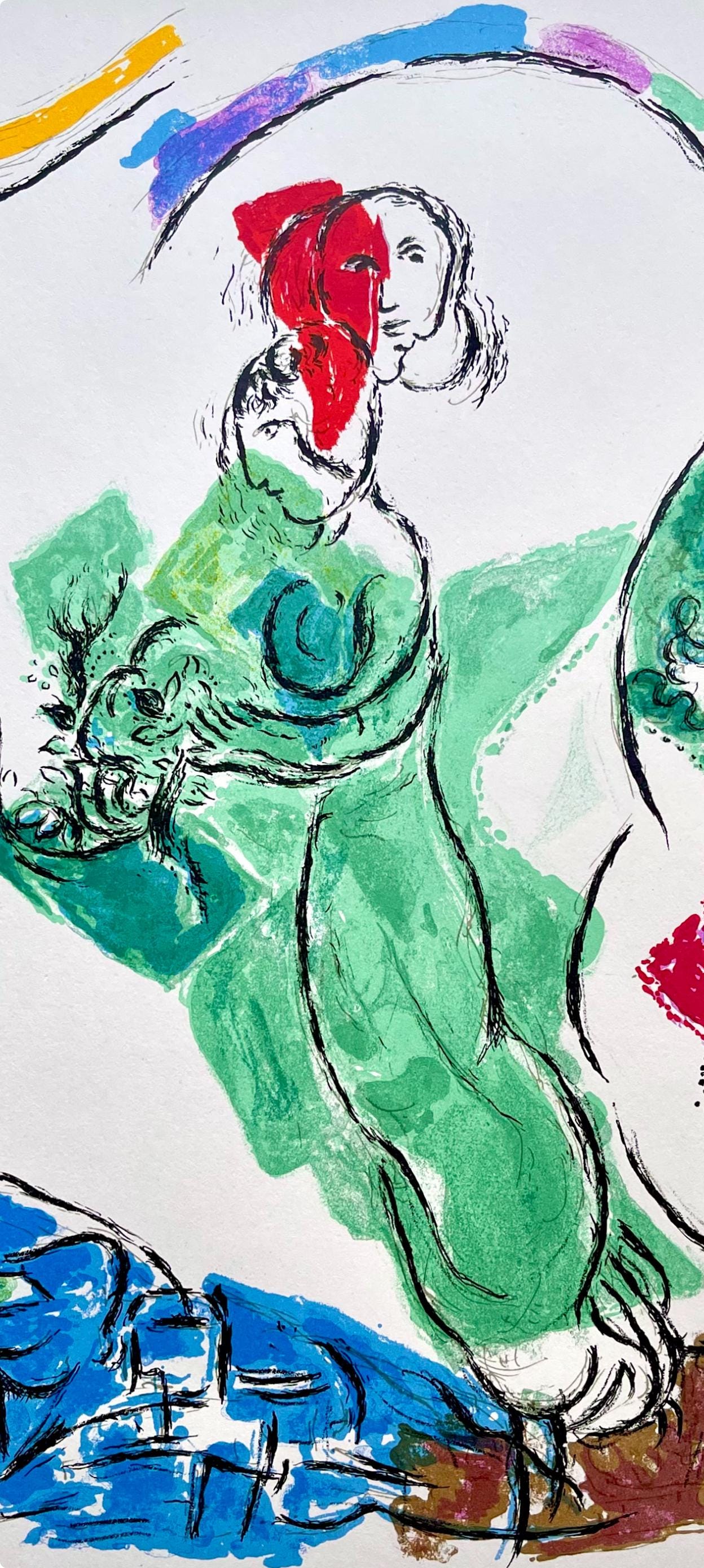 Marc Chagall, Composition, Derrière le miroir, Limited Edition Lithograph