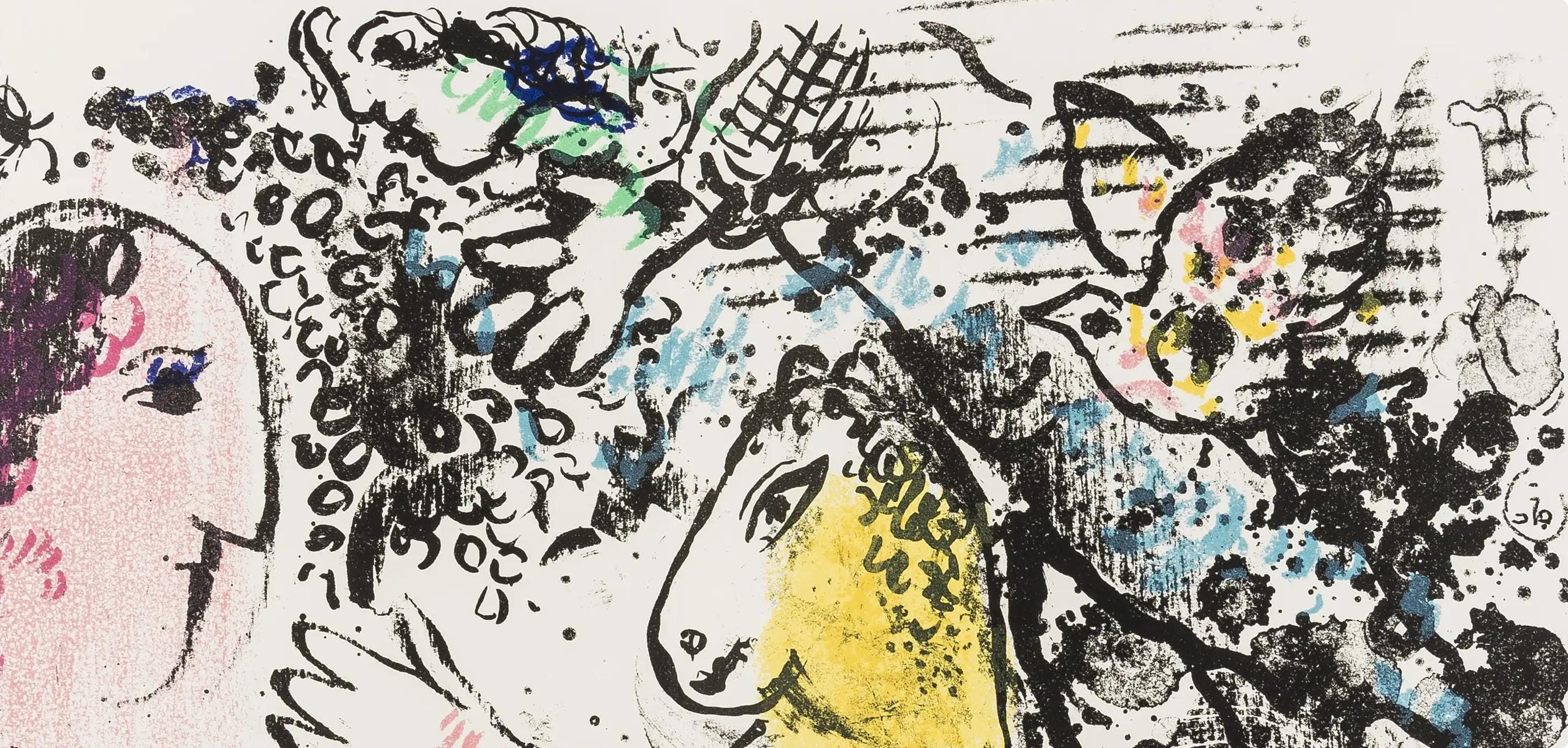 Marc Chagall, Composition (Mourlot 605), Derrière le miroir, Limited Edition Lithograph