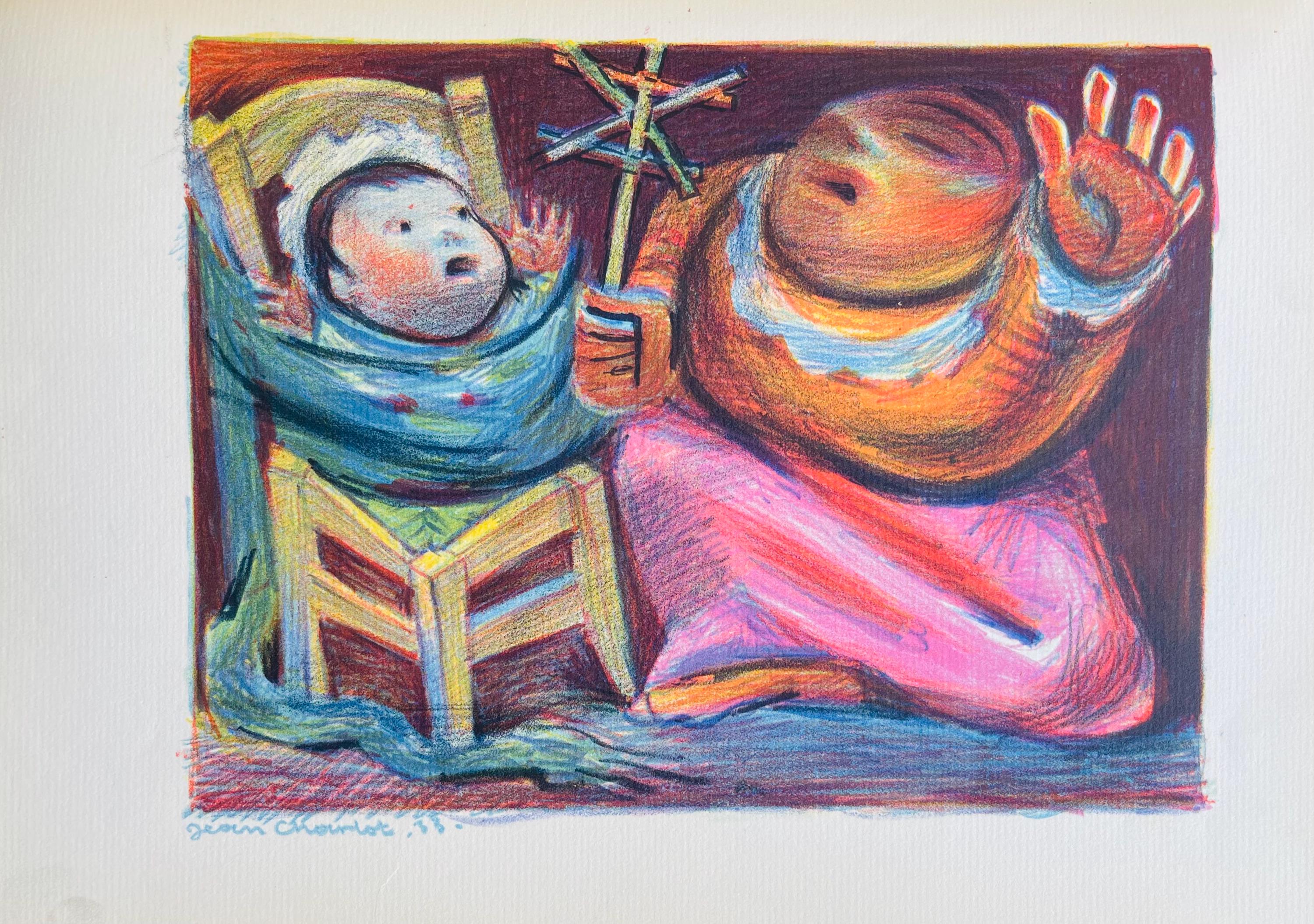 Jean Charlot, Composition, Limited Edition Lithograph