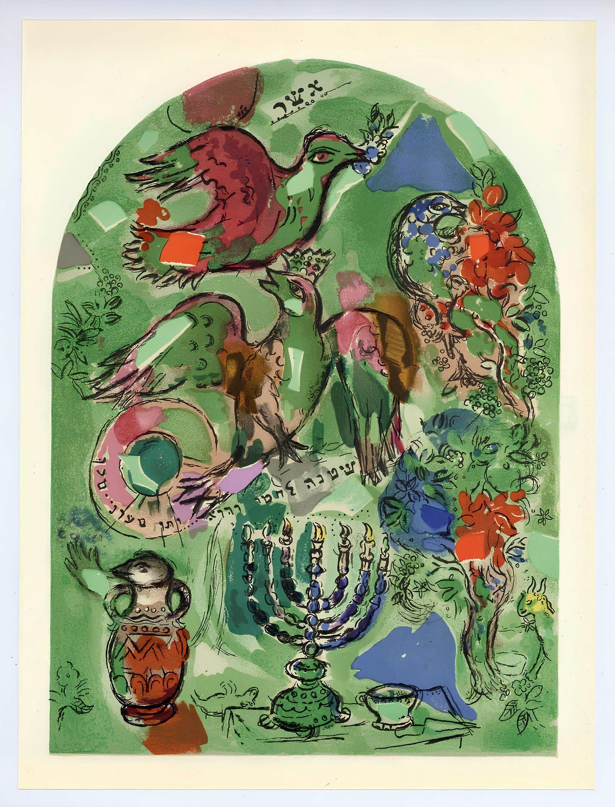 Marc Chagall, Tribe of Asher, Jerusalem Windows, Limited Edition Lithograph
