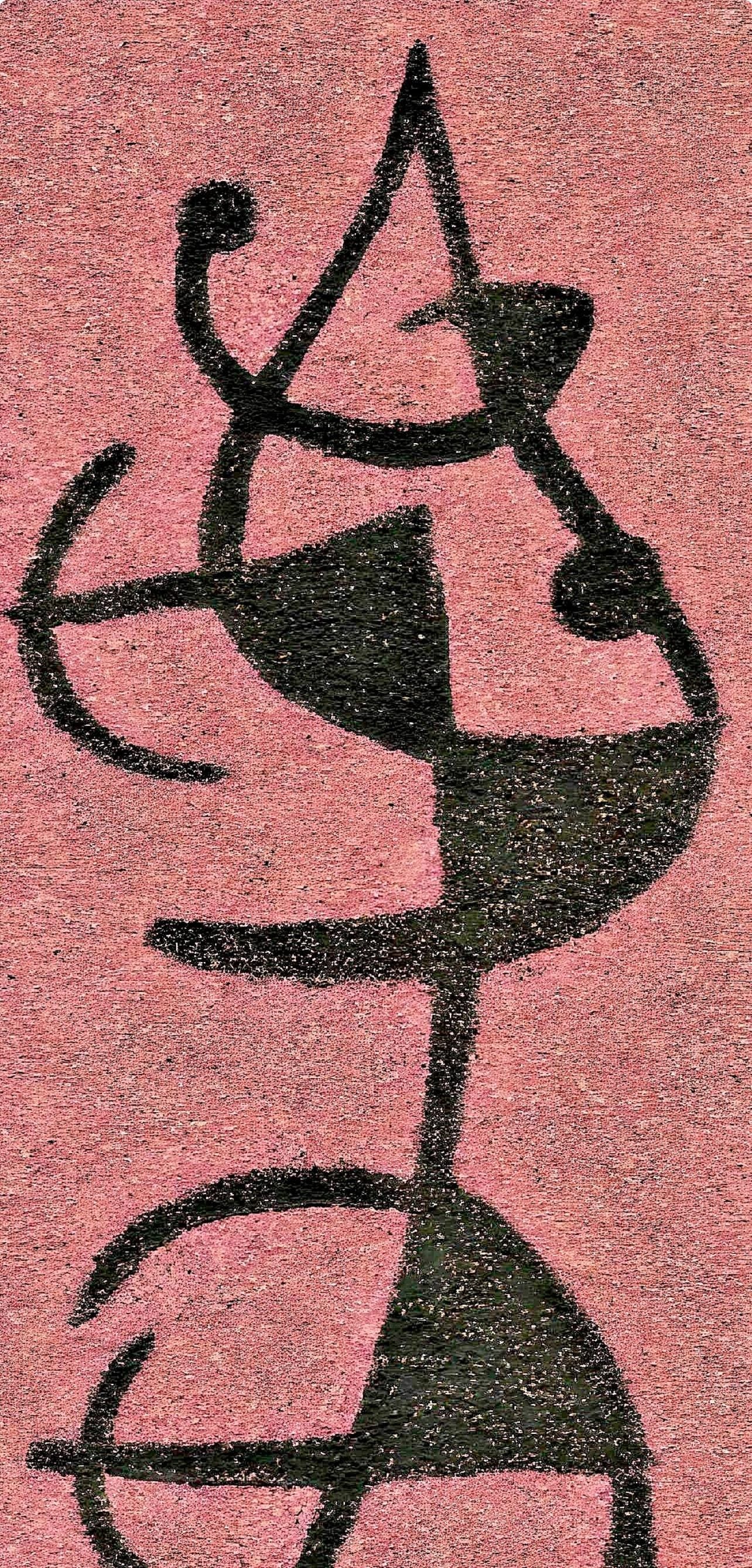 Joan Miró, Composition, Miró, Oiseau Solaire, Oiseau Lunaire, Étincelles, Limited Edition Lithograph