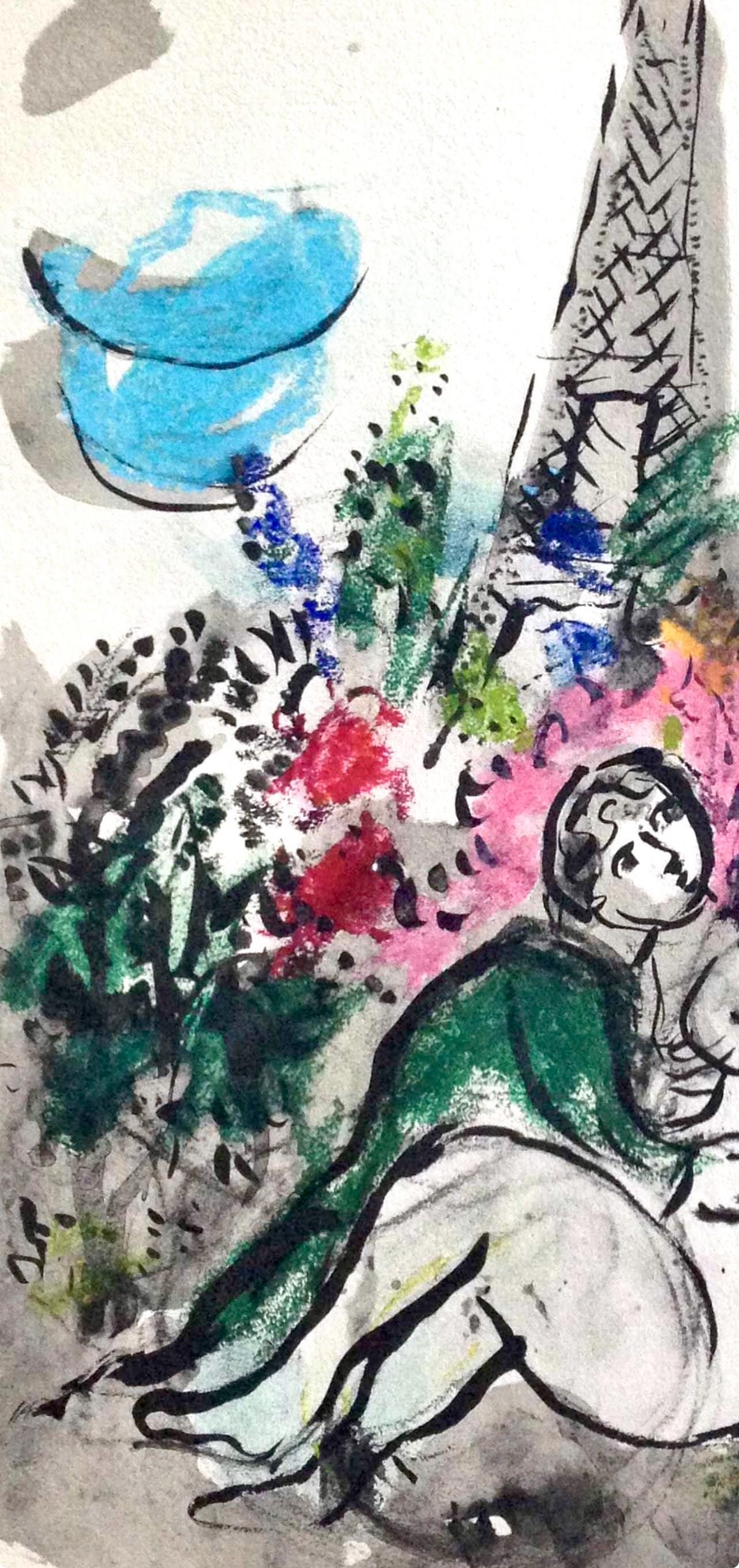 Marc Chagall, Composition, Couleur amour, Limited Edition Lithograph
